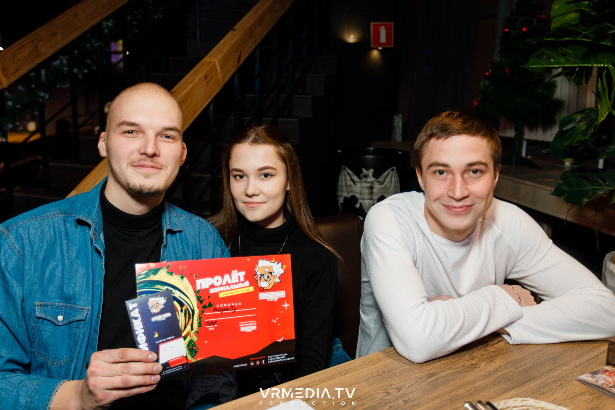 WoW QuiZ в баре «DOSKI»