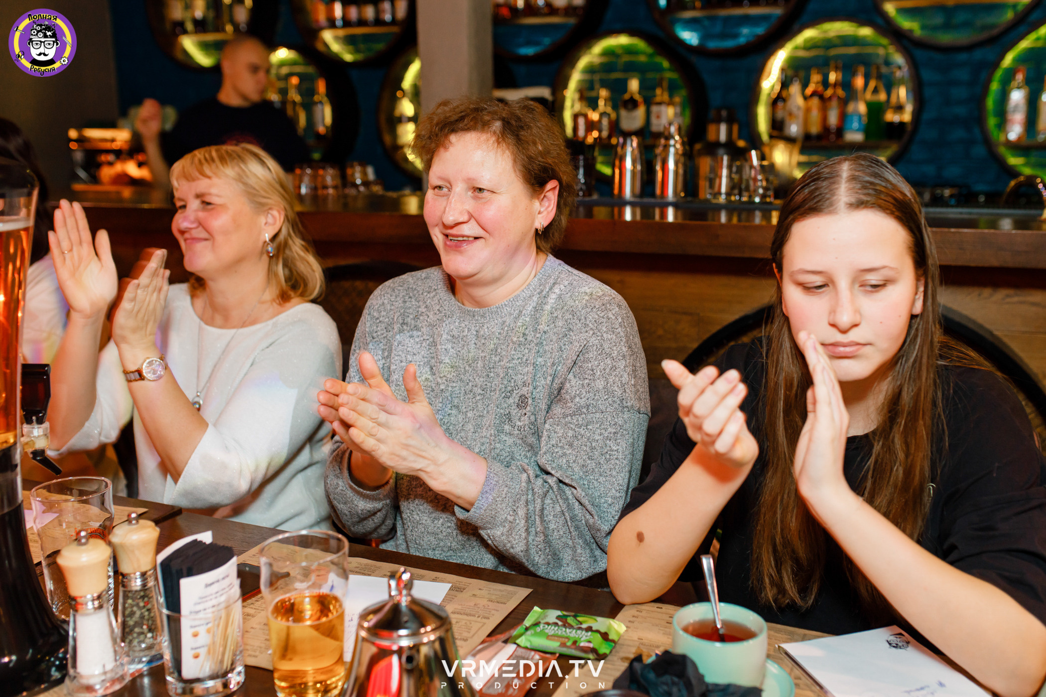 Полная ребусня