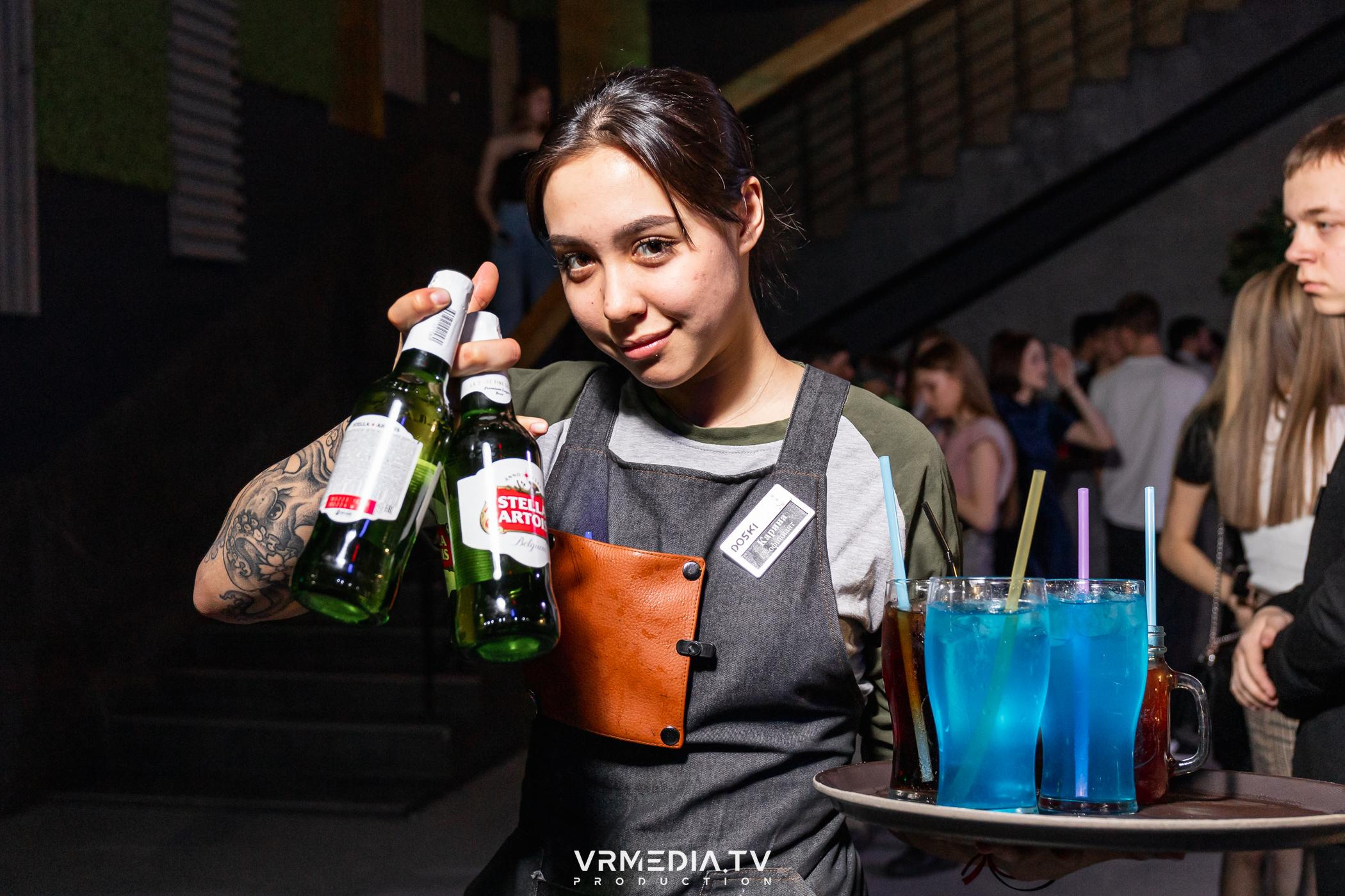 Выходные в баре «DOSKI»