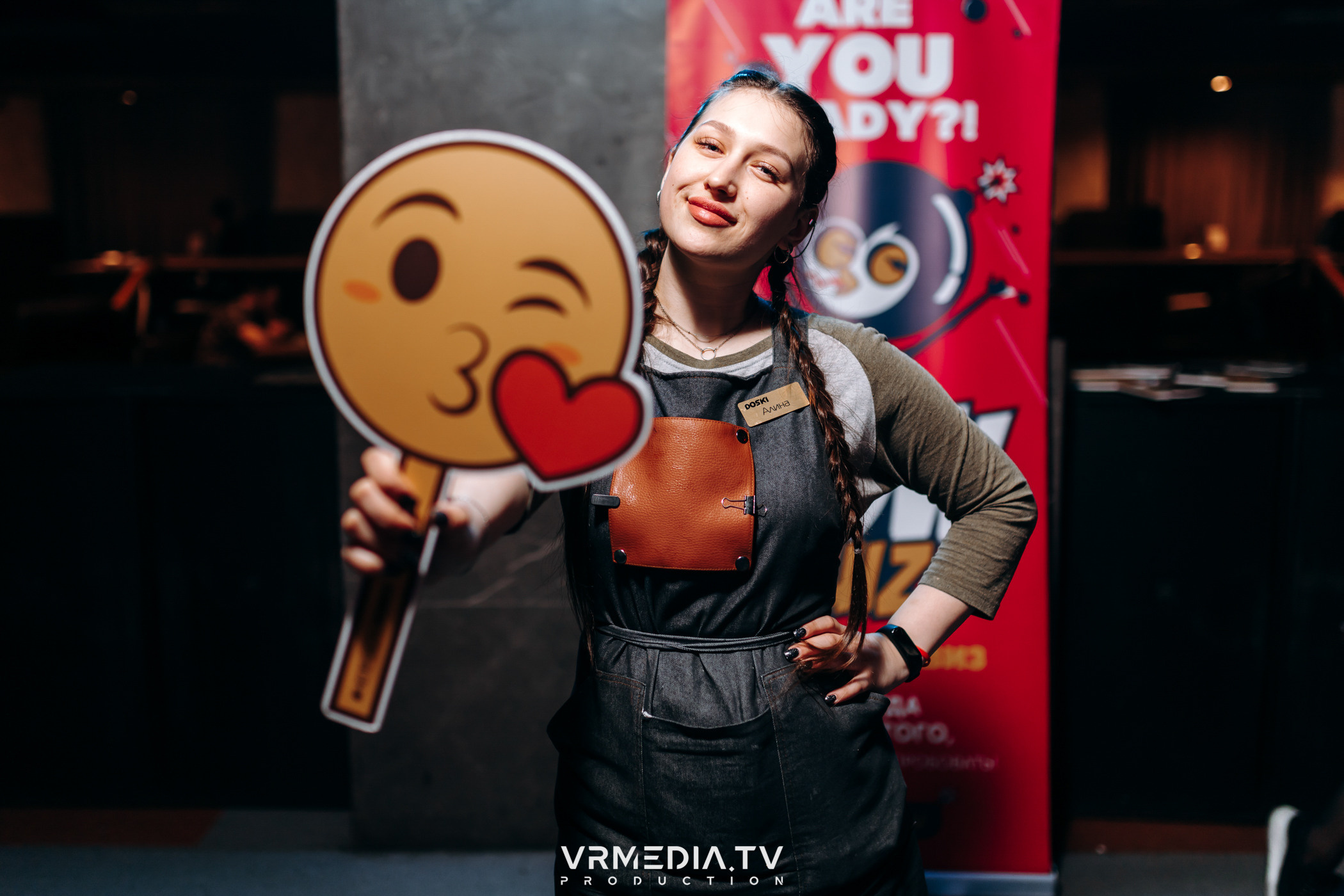 WoW QuiZ в баре «DOSKI»