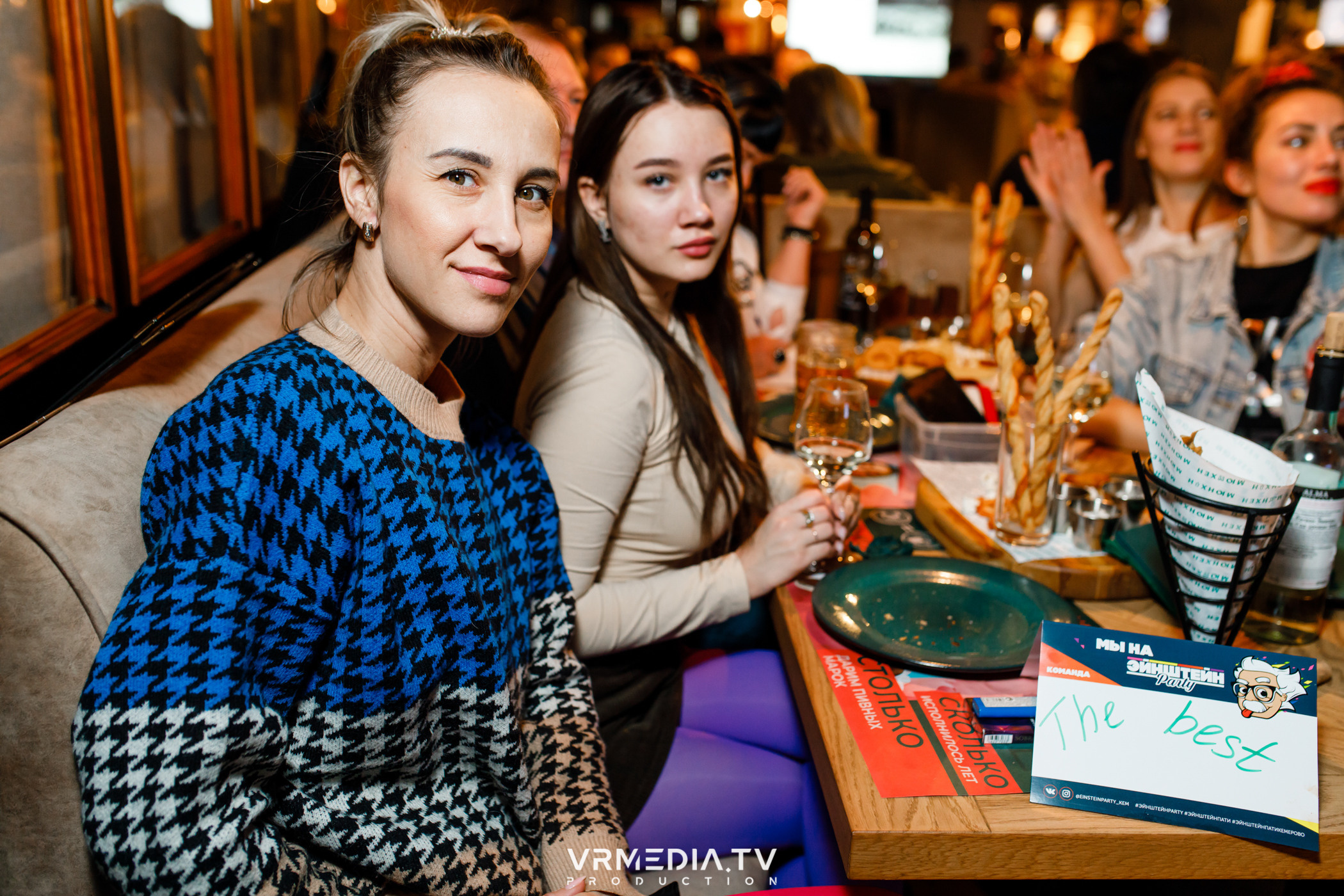 Эйнштейн party в ресторане «Мюнхен»