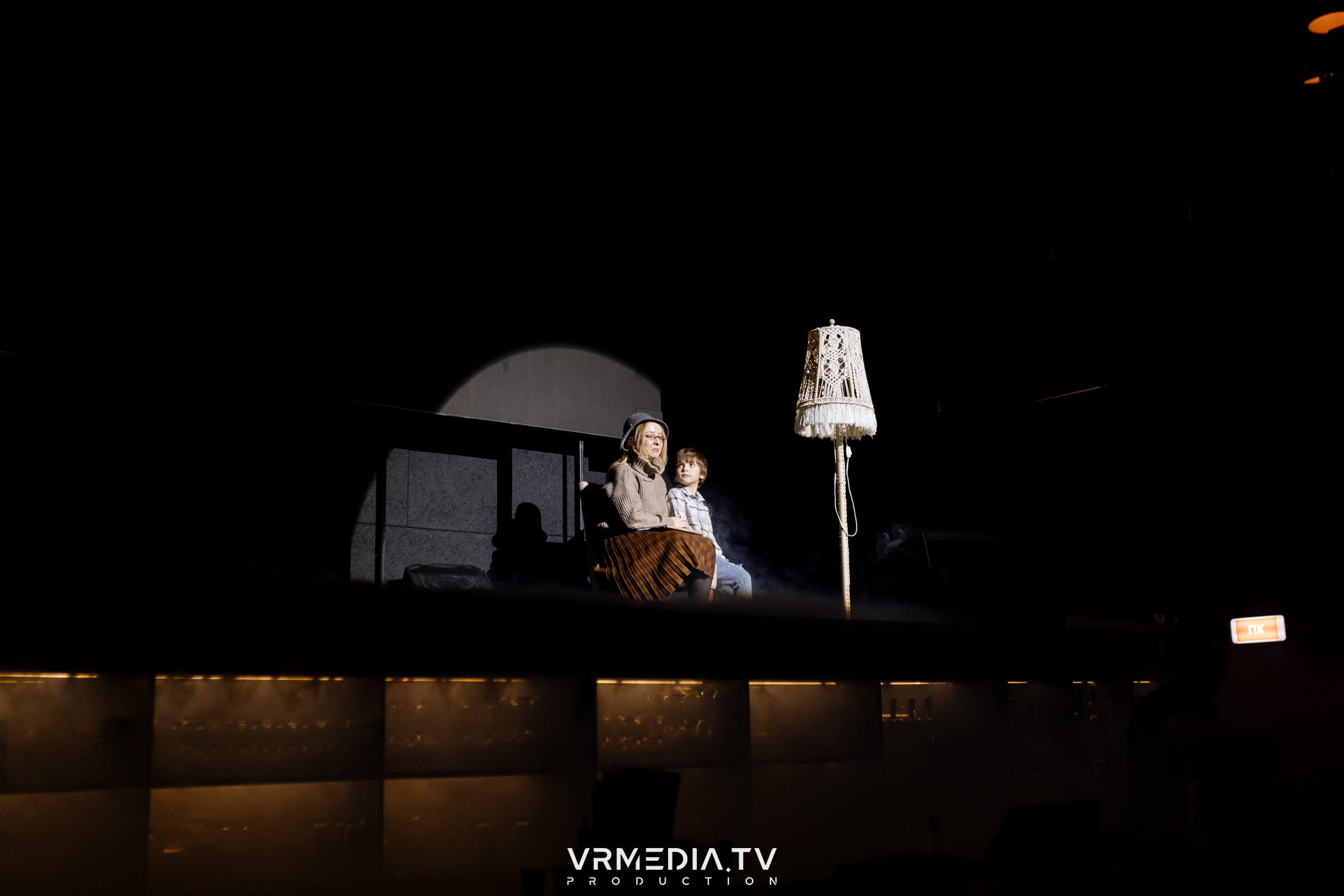 Финал регионального конкурса «Мисс и Миссис Кемерово 2023»