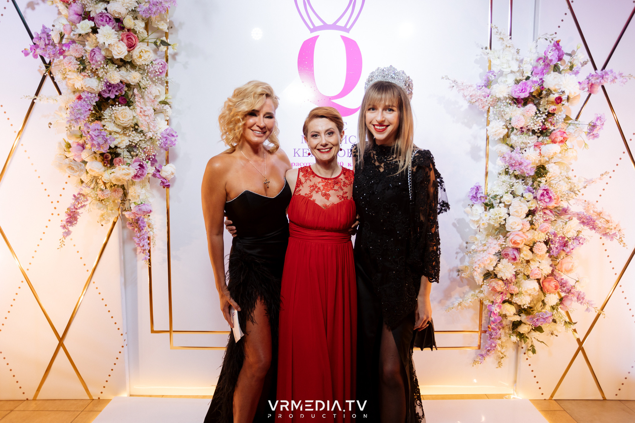 Финал регионального конкурса «Мисс и Миссис Кемерово 2023»