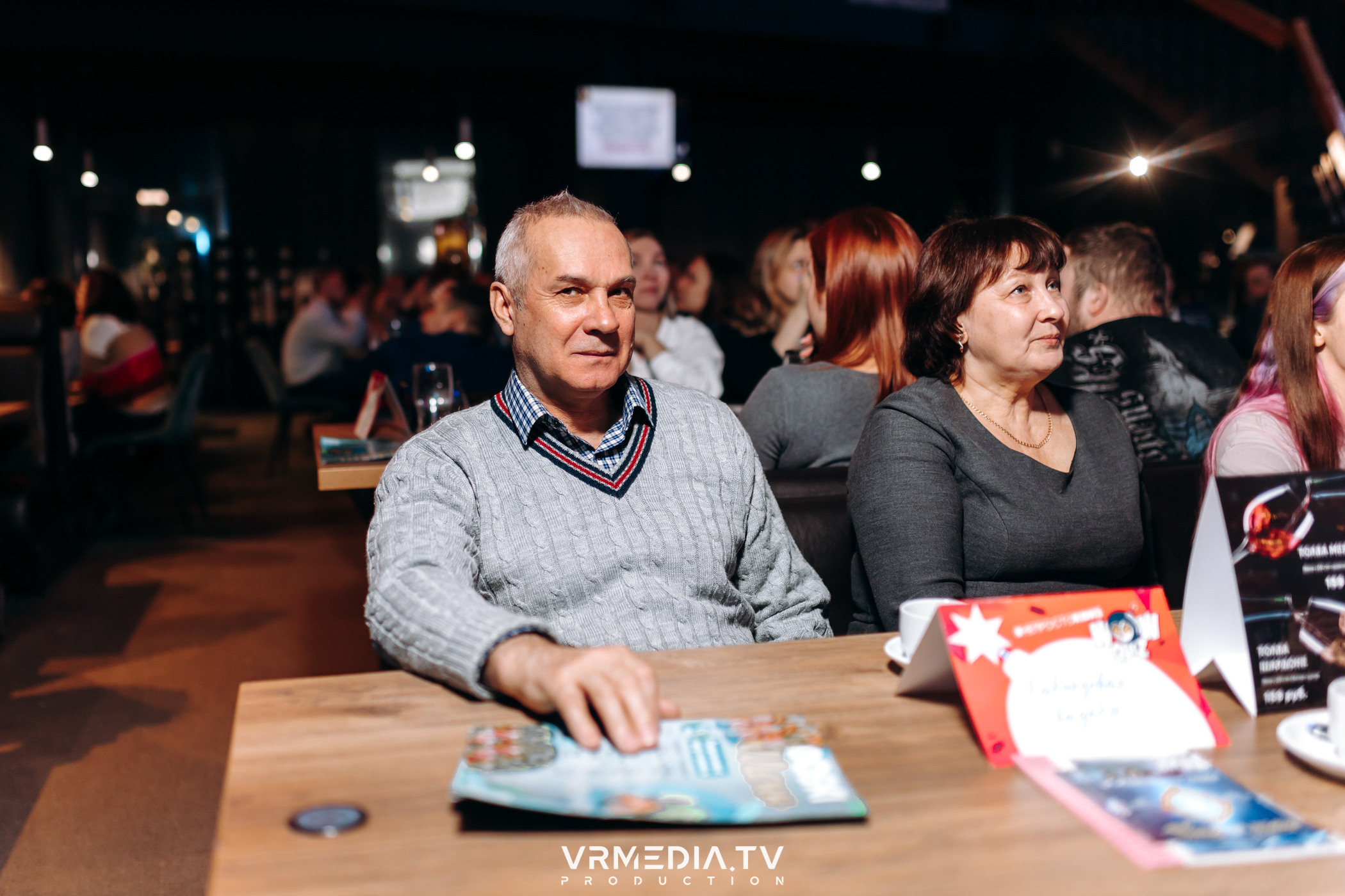 WoW QuiZ в баре «DOSKI»