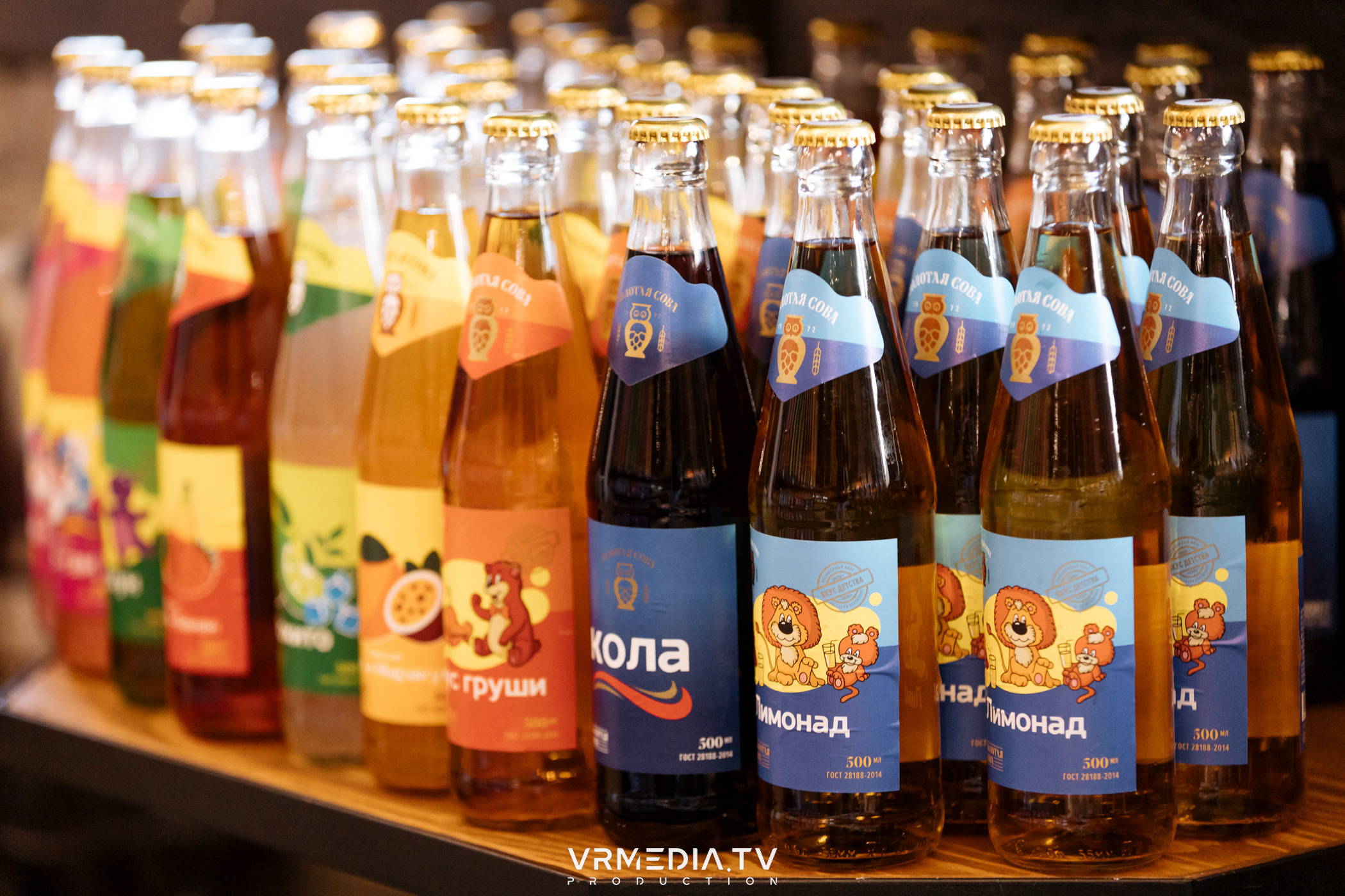 Розыгрыш призов от сети фирменных магазинов «Золотая сова»