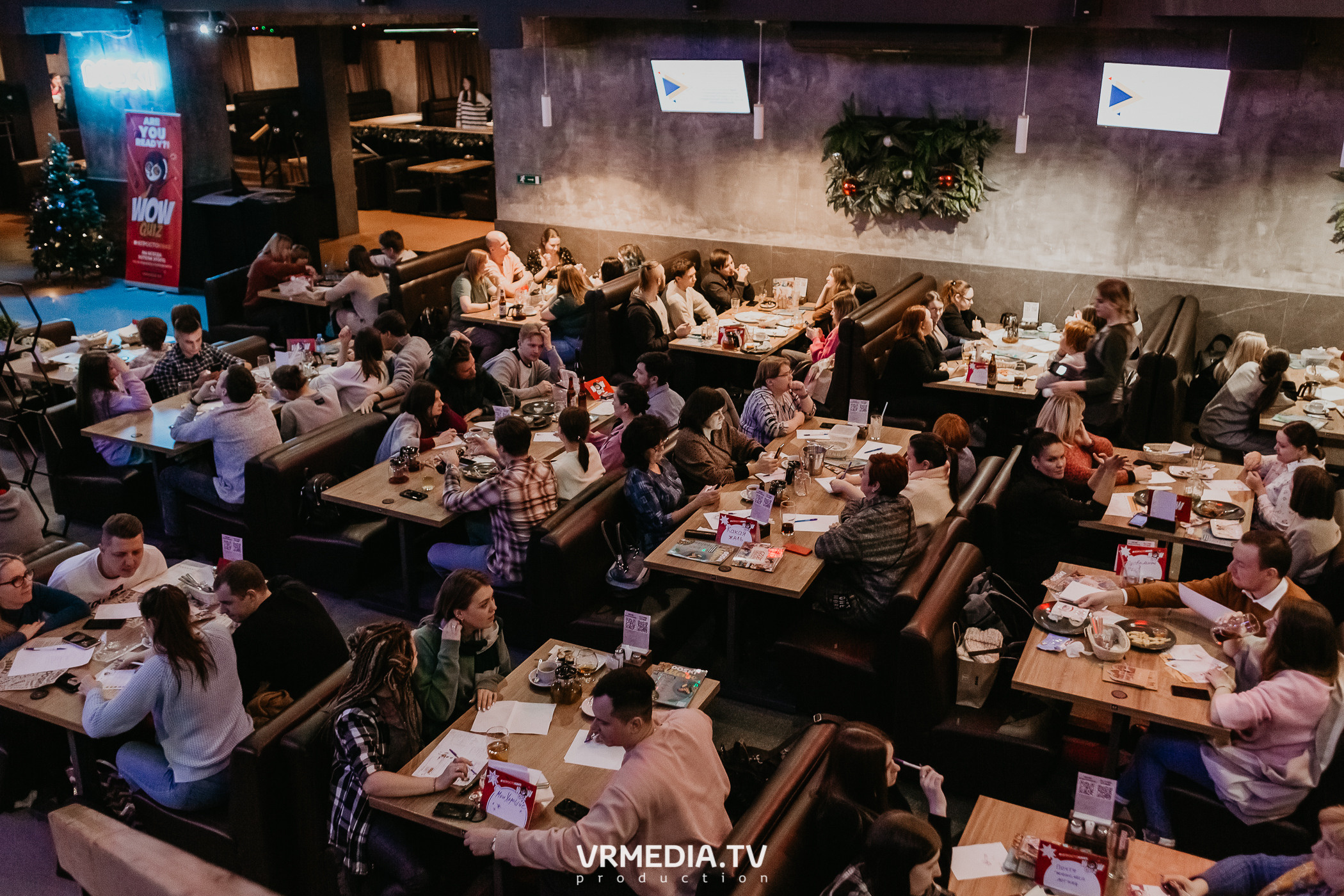 WoW QuiZ в баре «DOSKI»