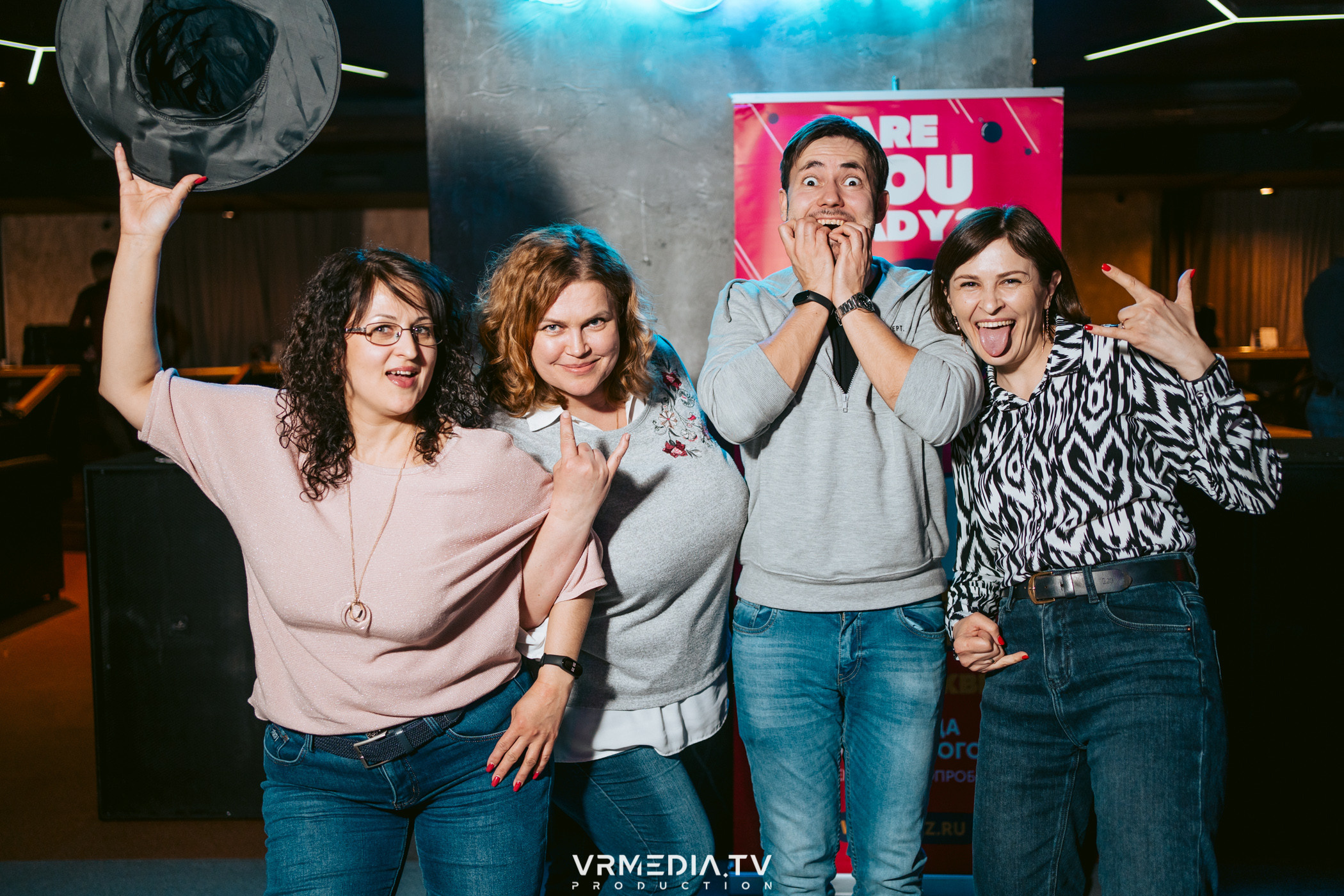 WoW QuiZ в баре «DOSKI»