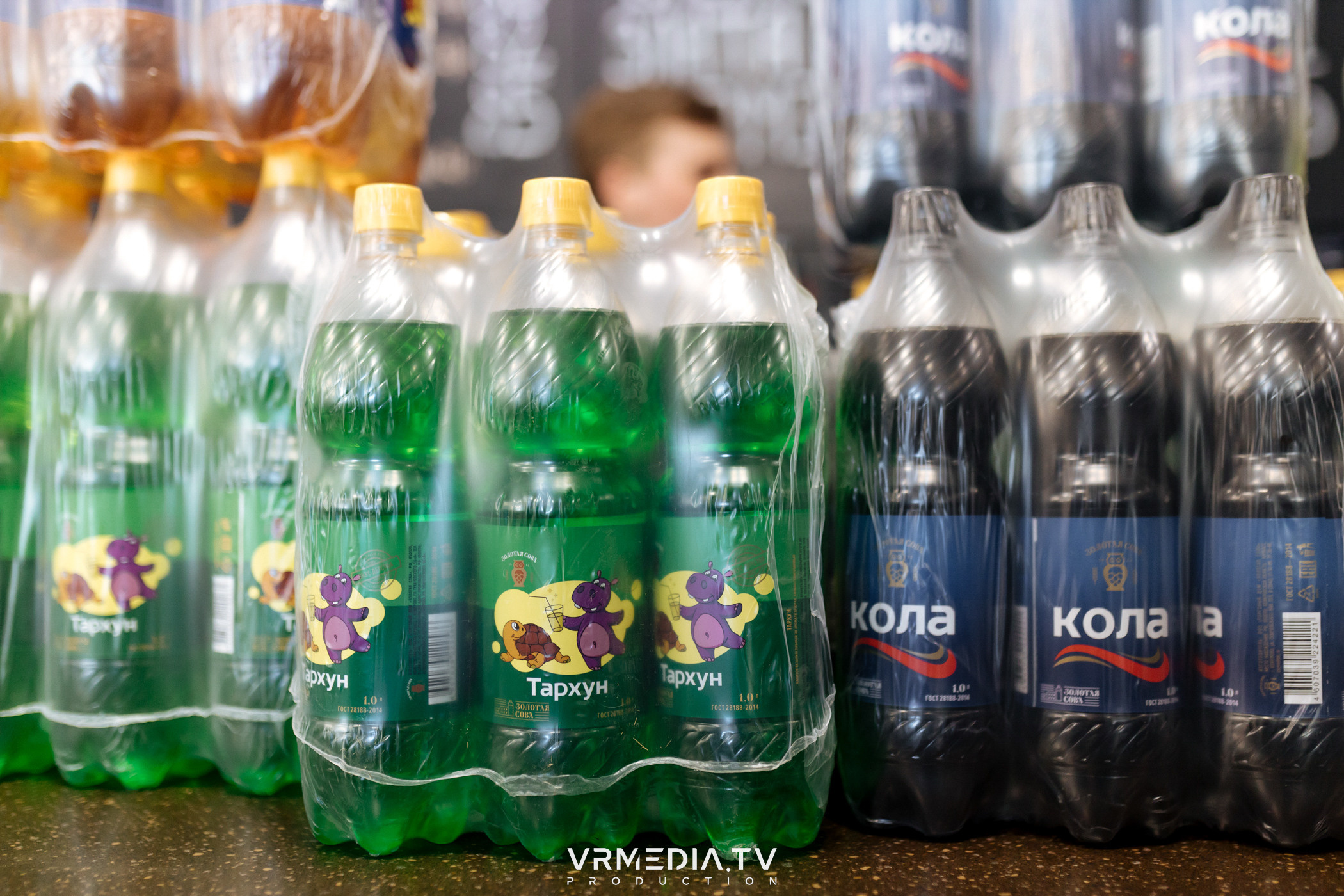 Розыгрыш призов от сети фирменных магазинов «Золотая сова»