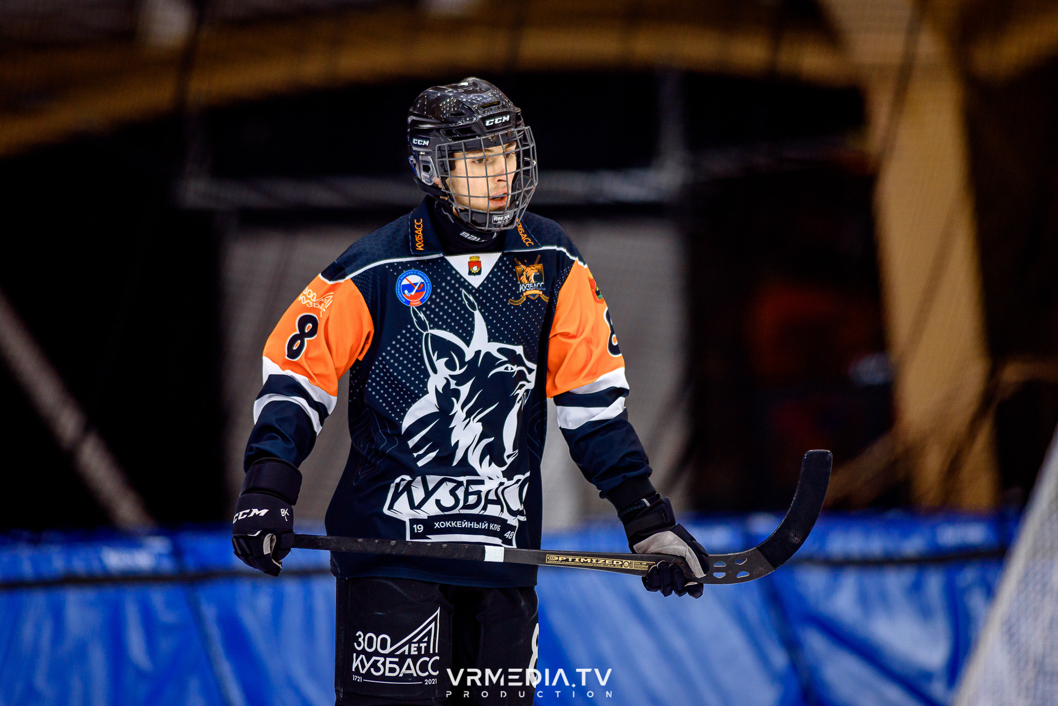 Суперлига 2023: Кузбасс — СКА Нефтяник