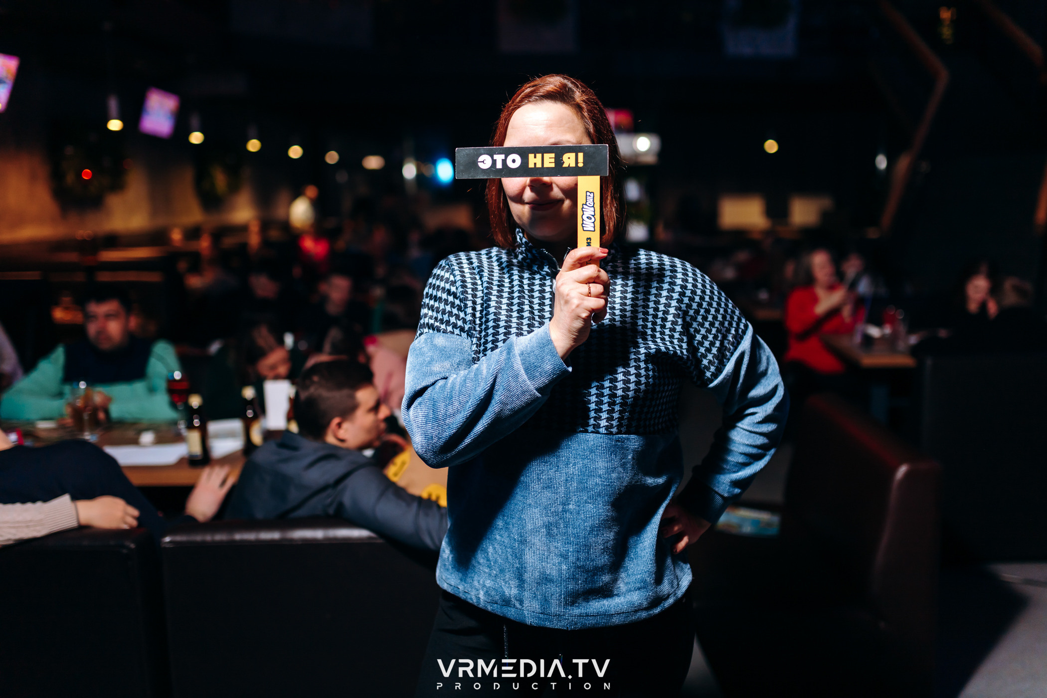 WoW QuiZ в баре «DOSKI»