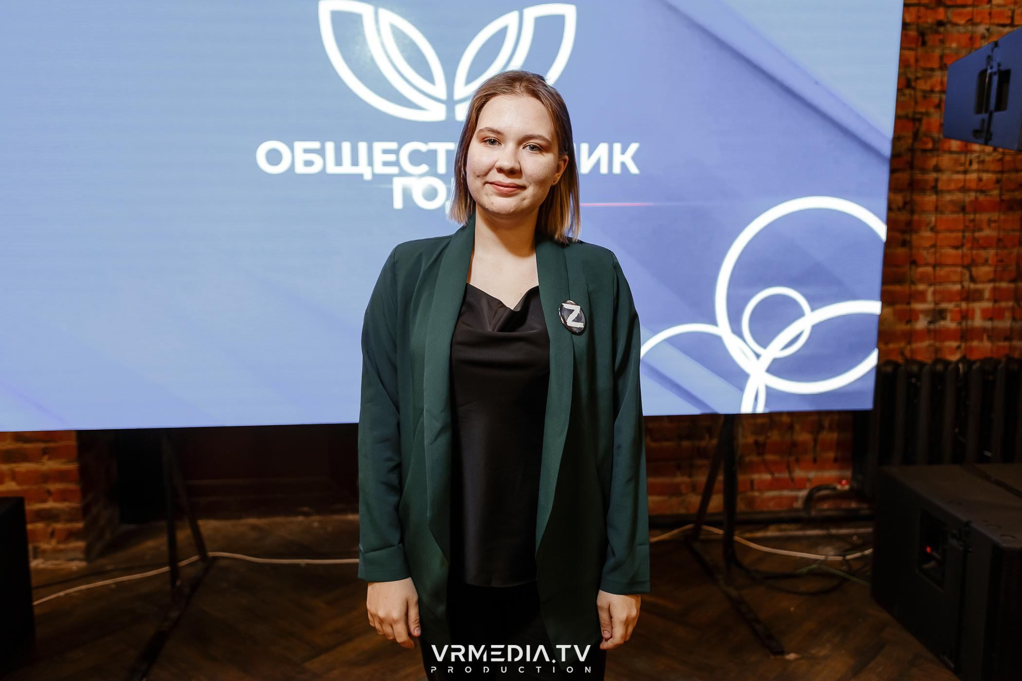 Общественник Года — 2022