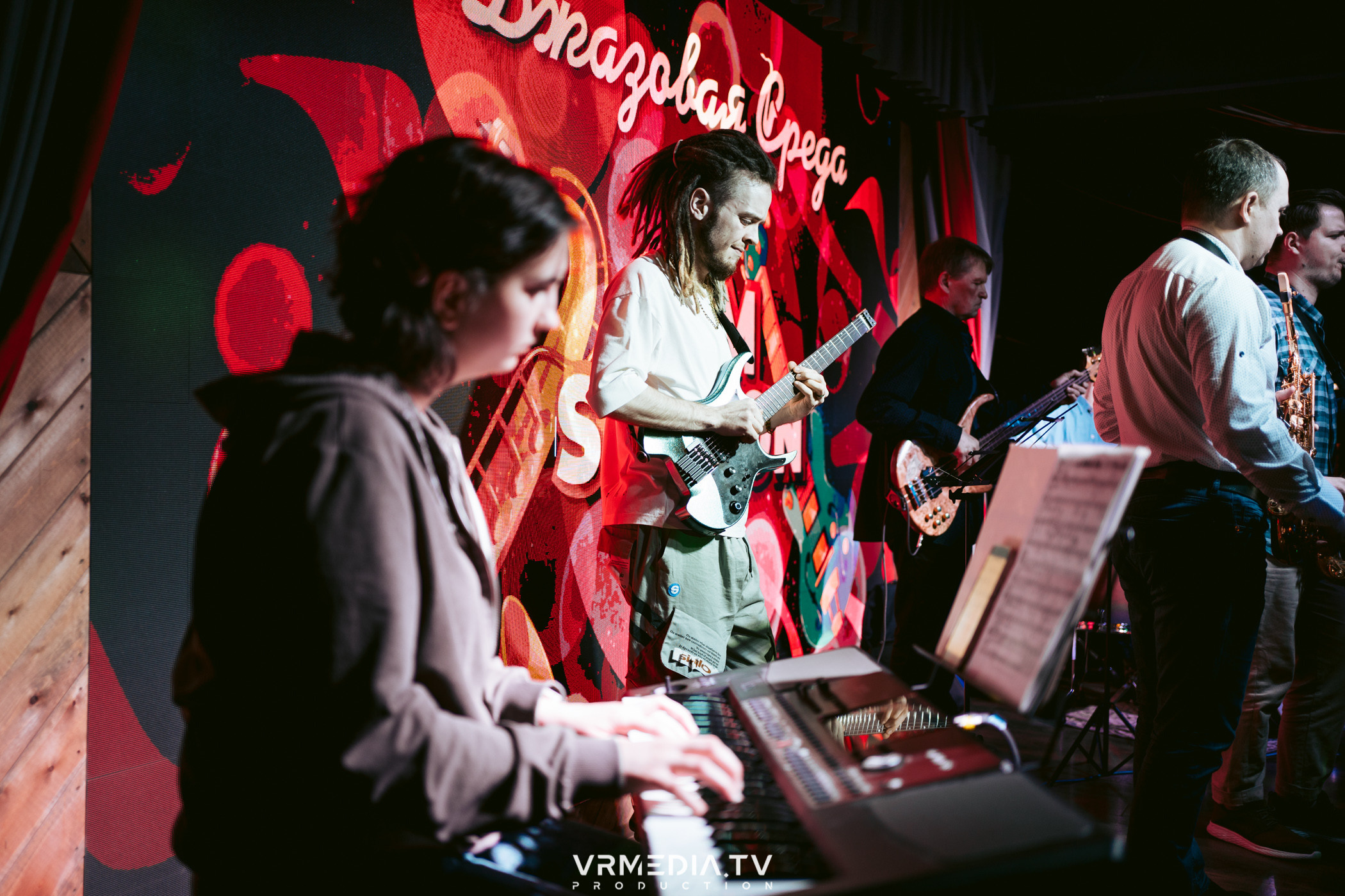 Джазовая среда