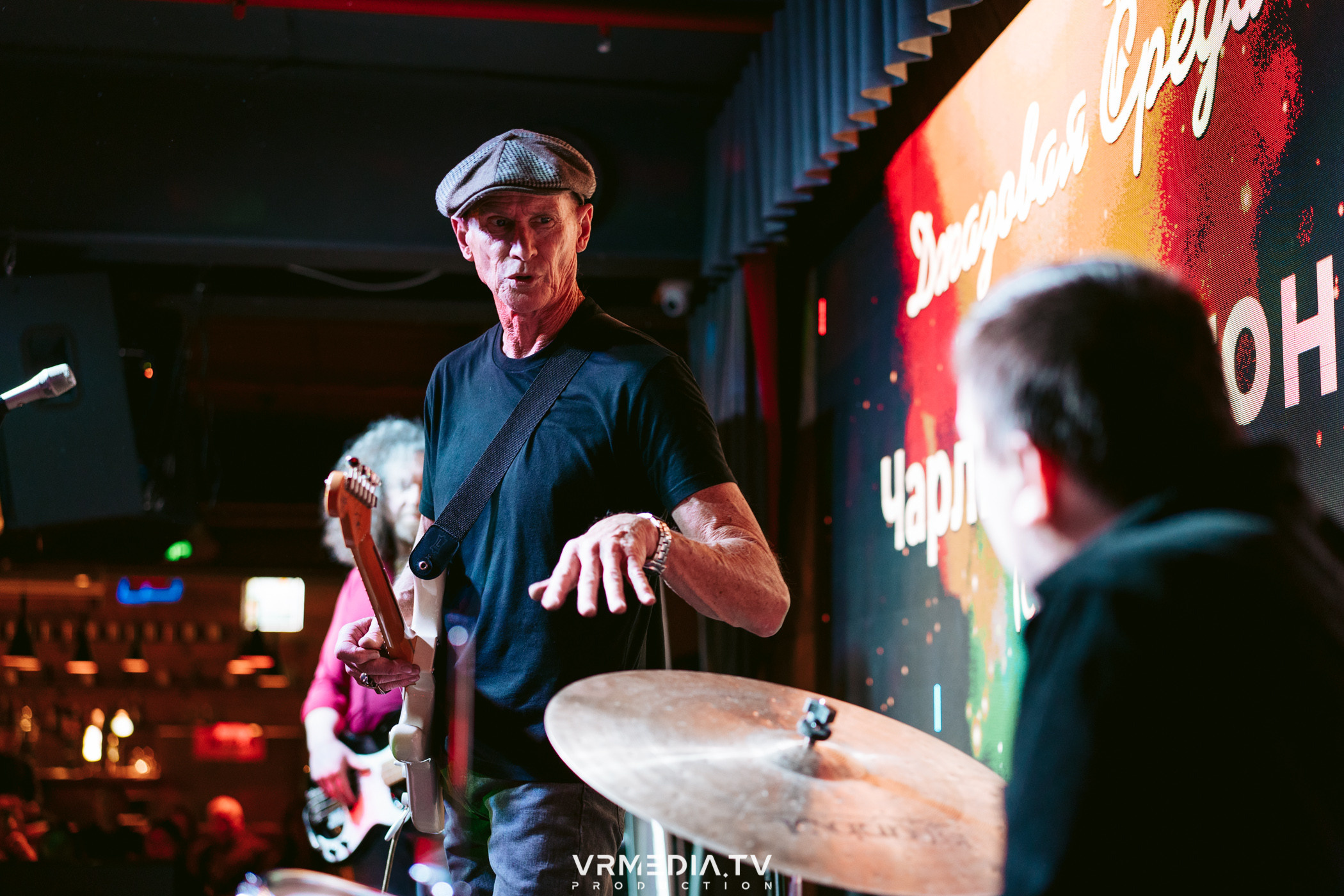 Джазовая среда: Чарльз Бёртон (США)