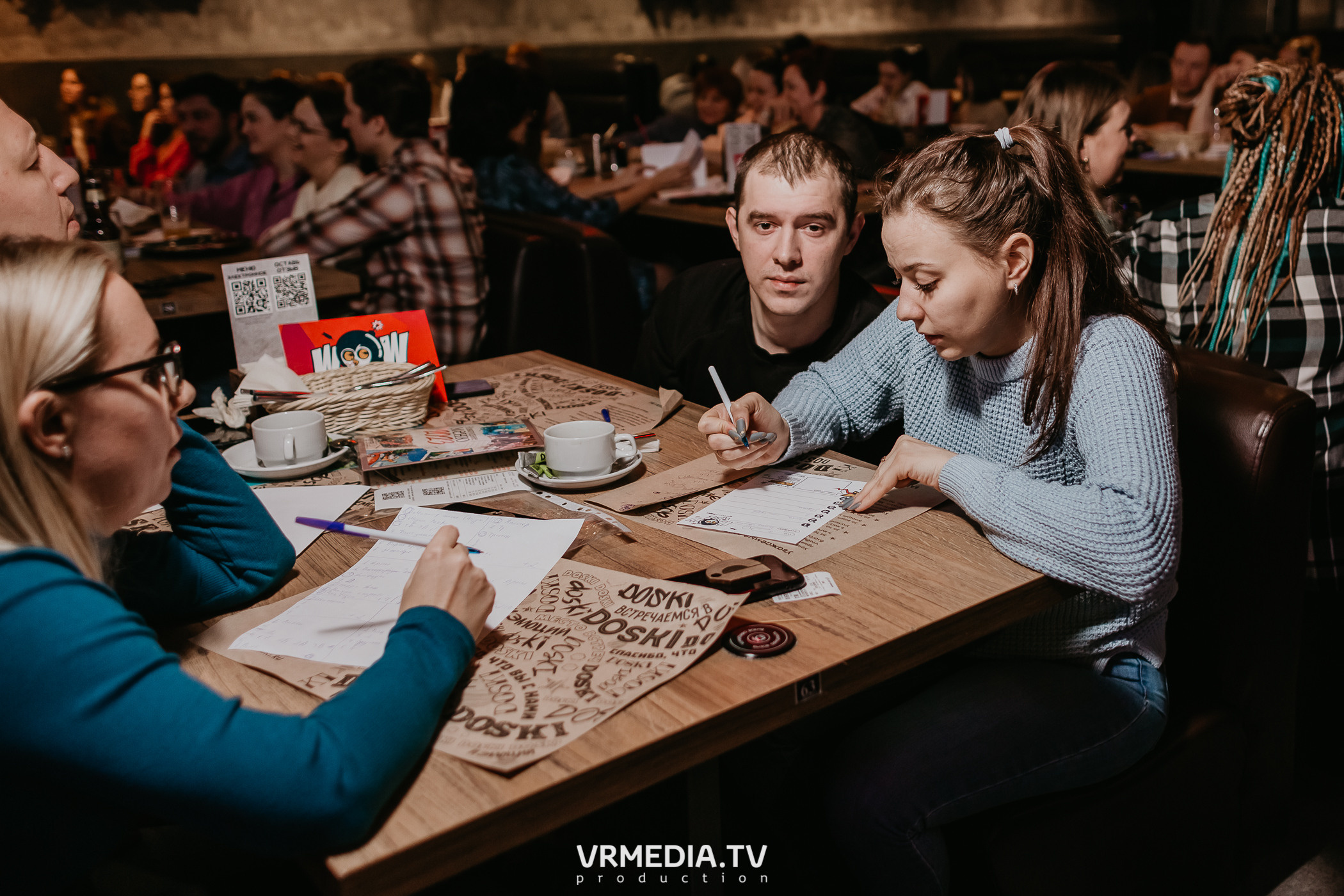 WoW QuiZ в баре «DOSKI»