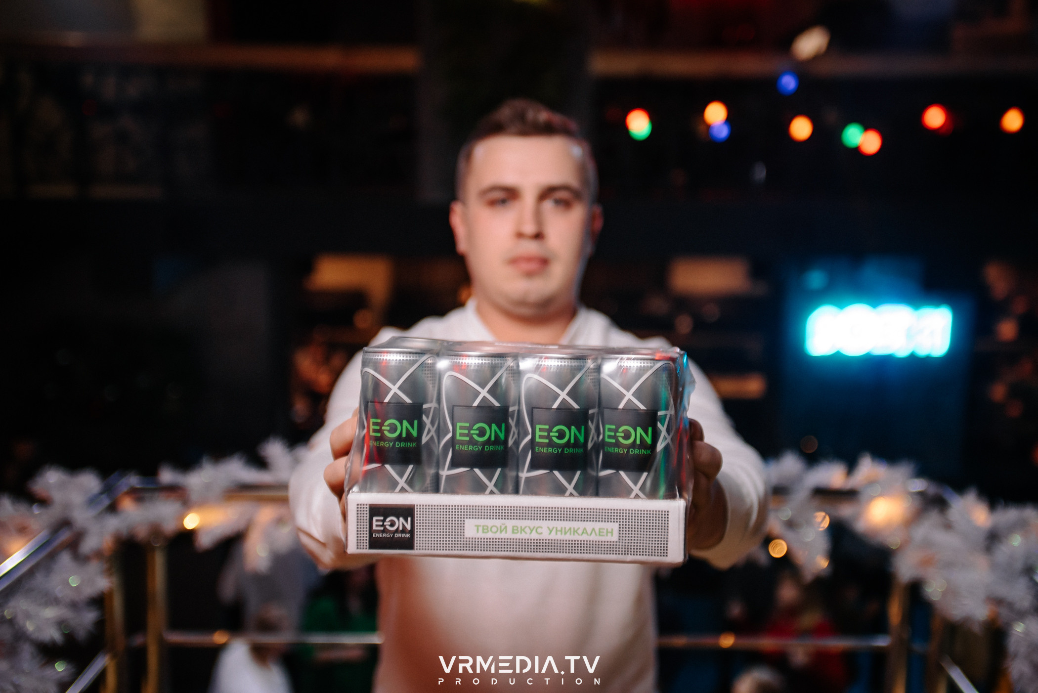 Выходные в баре «DOSKI»