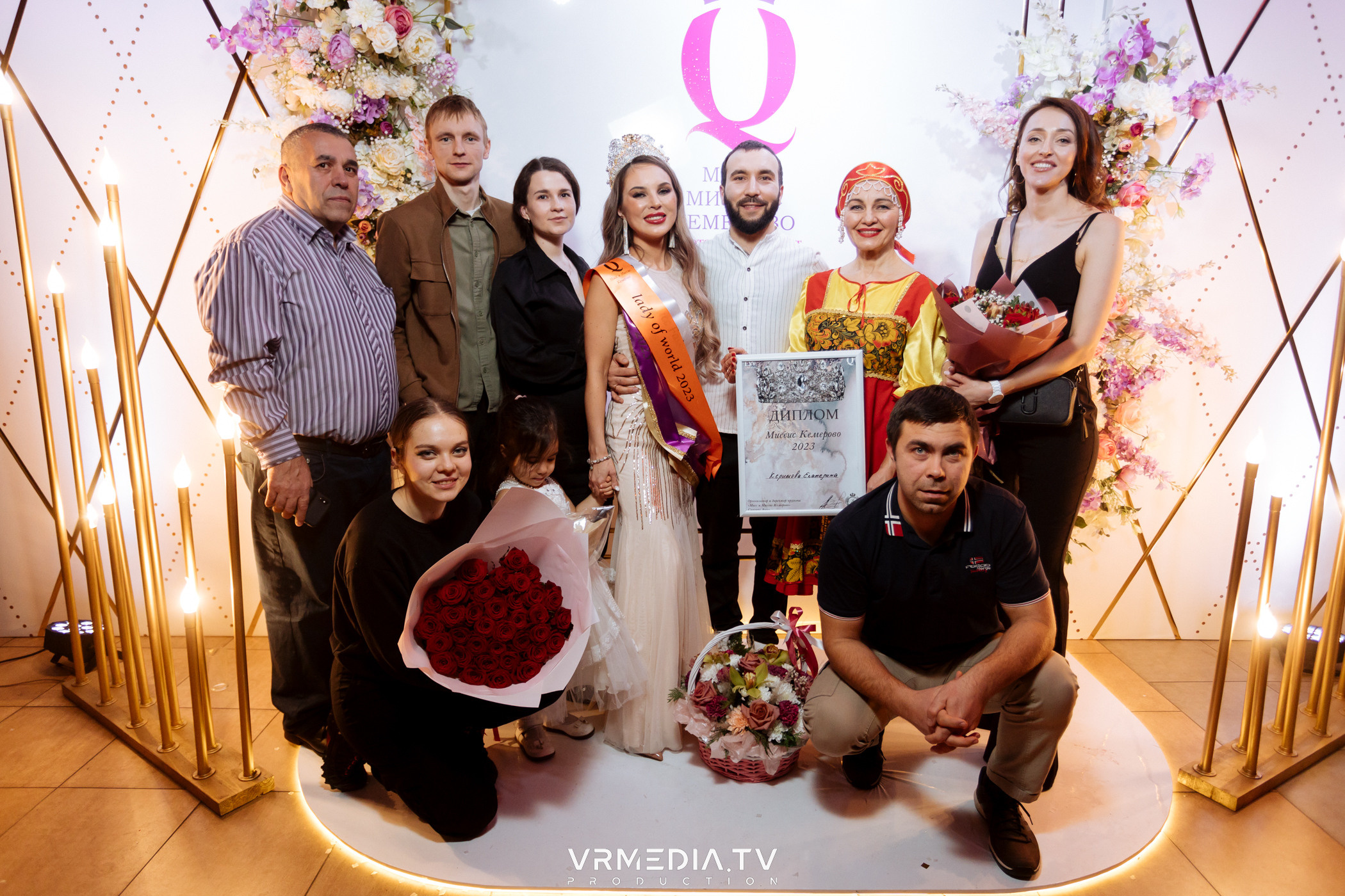 Финал регионального конкурса «Мисс и Миссис Кемерово 2023»