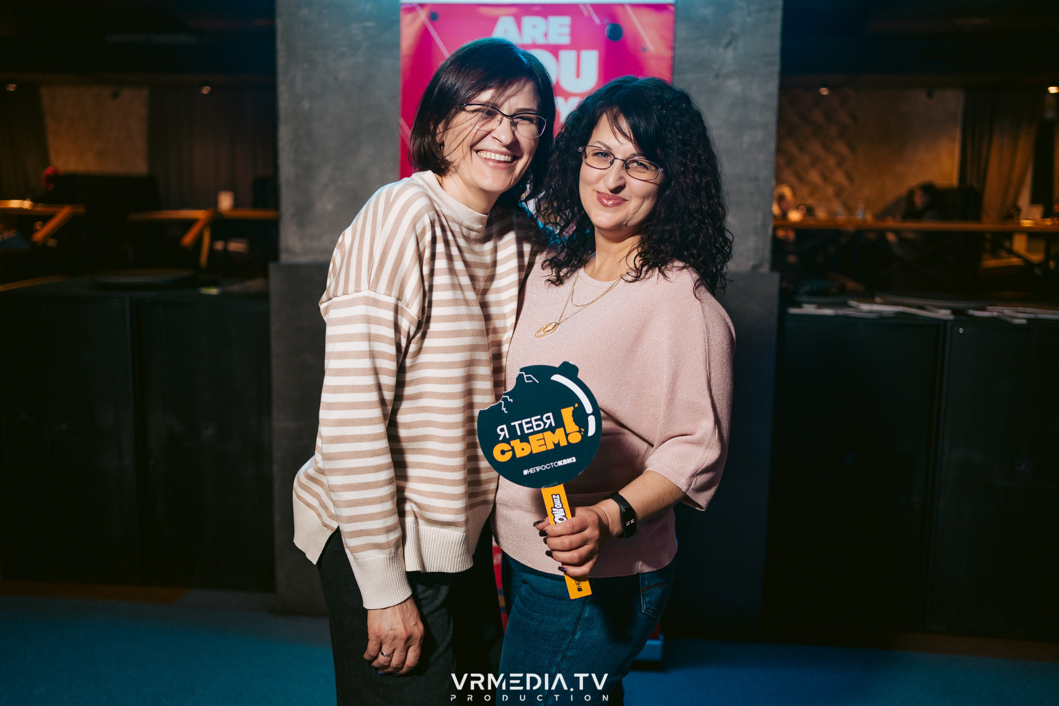 WoW QuiZ в баре «DOSKI»