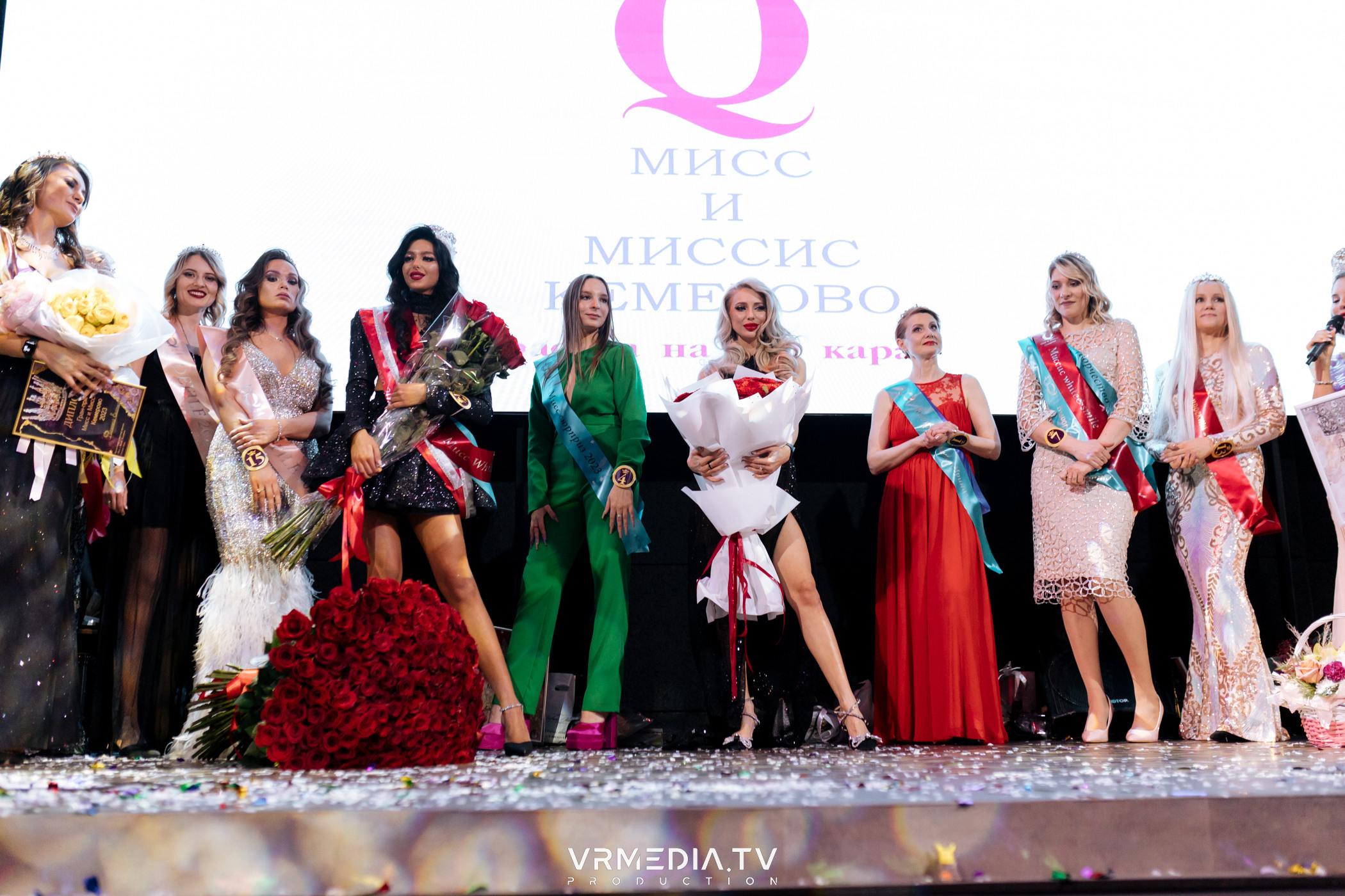 Финал регионального конкурса «Мисс и Миссис Кемерово 2023»