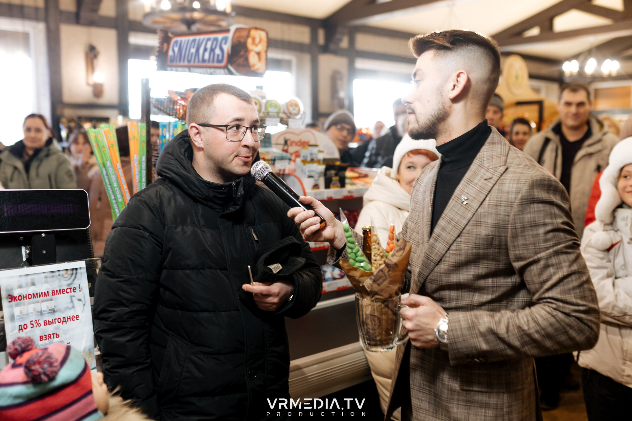 Розыгрыш призов от сети фирменных магазинов «Золотая сова»