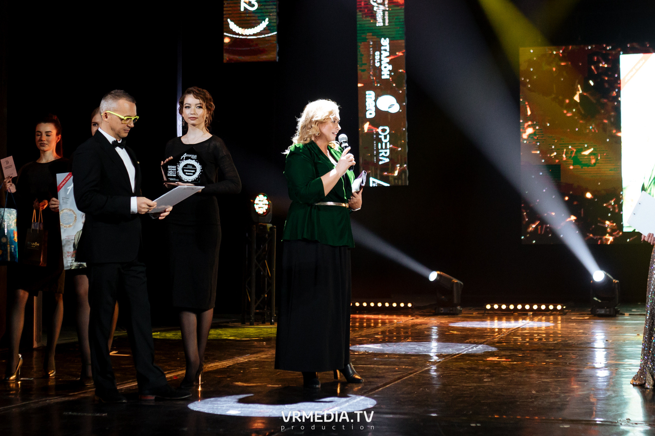 Kuzbass Business Awards 2022