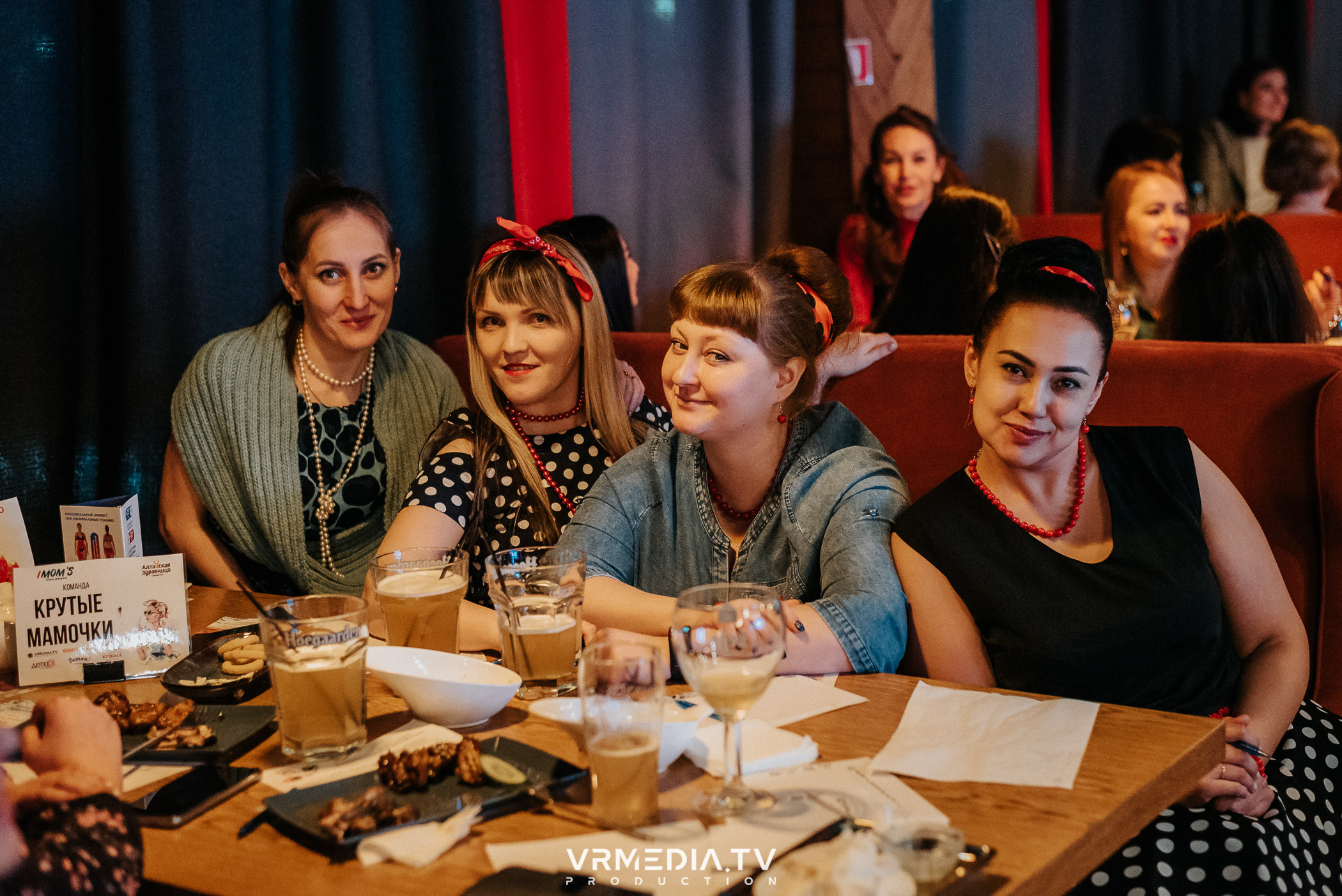 IMOM’S в гриль-баре «Жара»