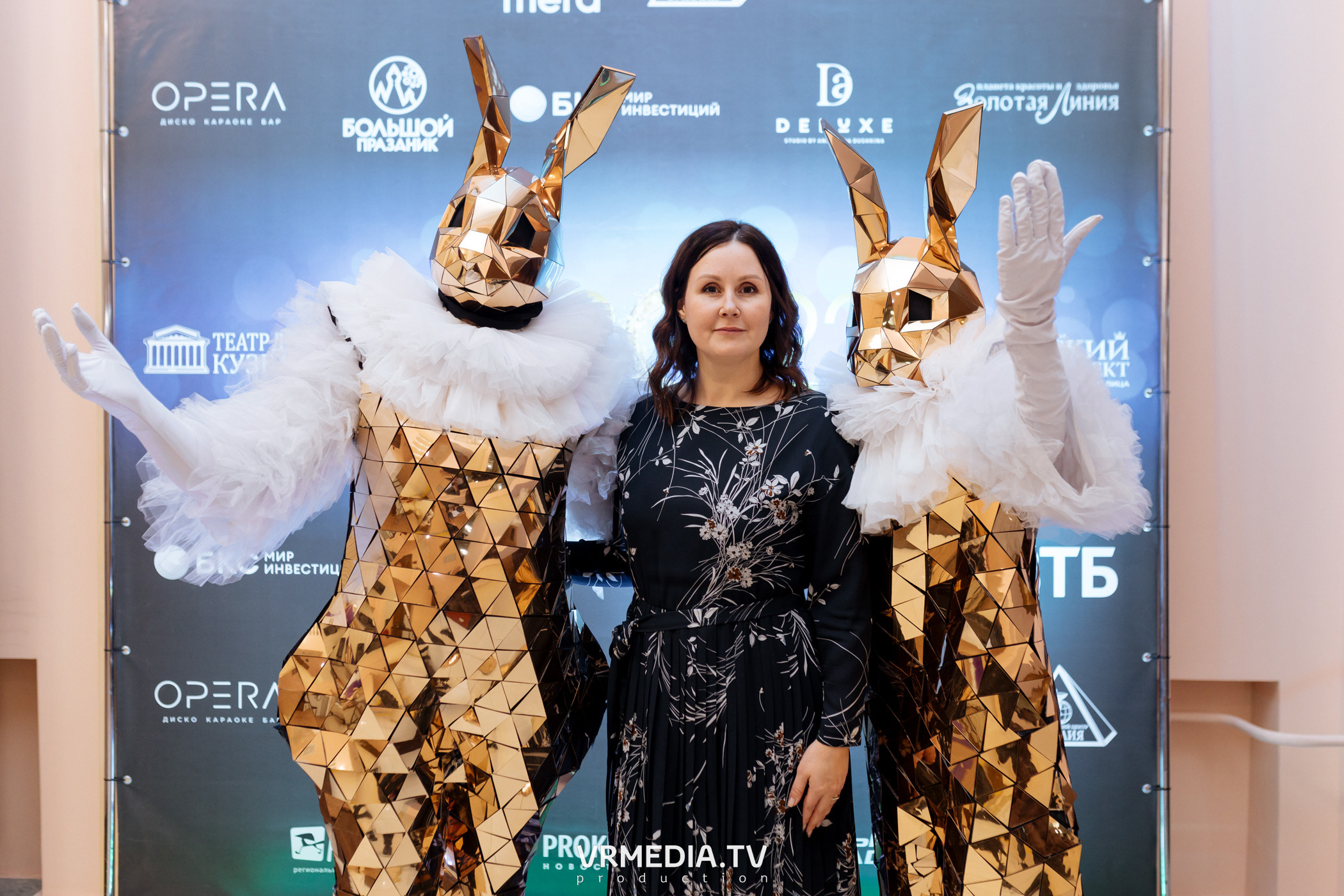 Kuzbass Business Awards 2022