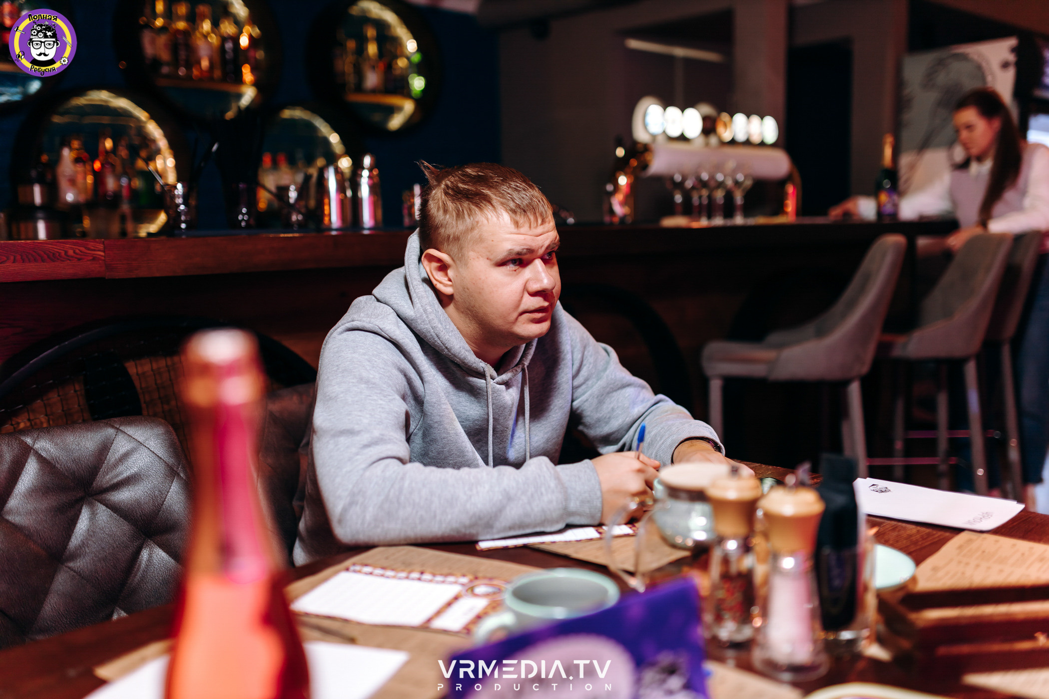 Полная Ребусня