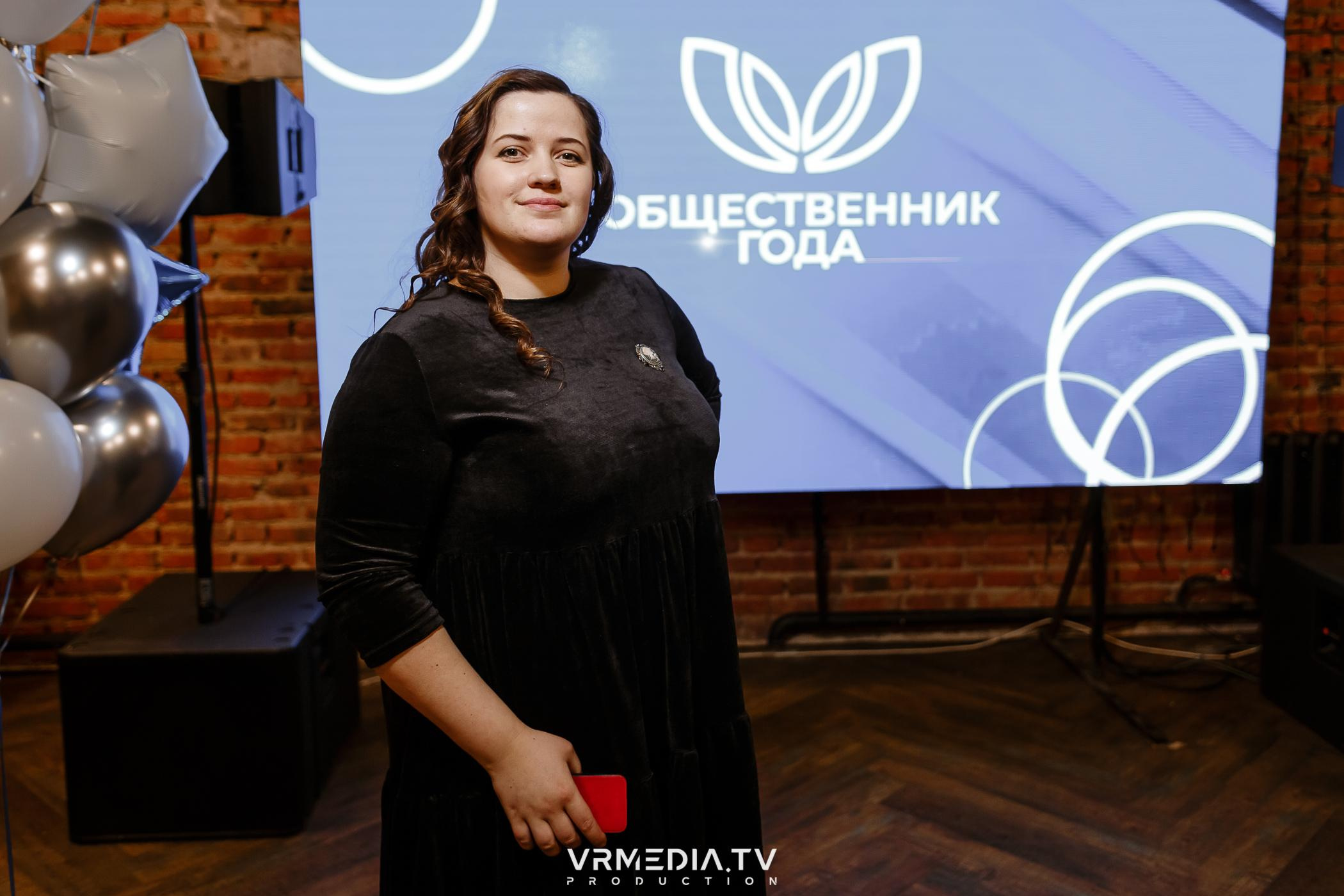 Общественник Года — 2022