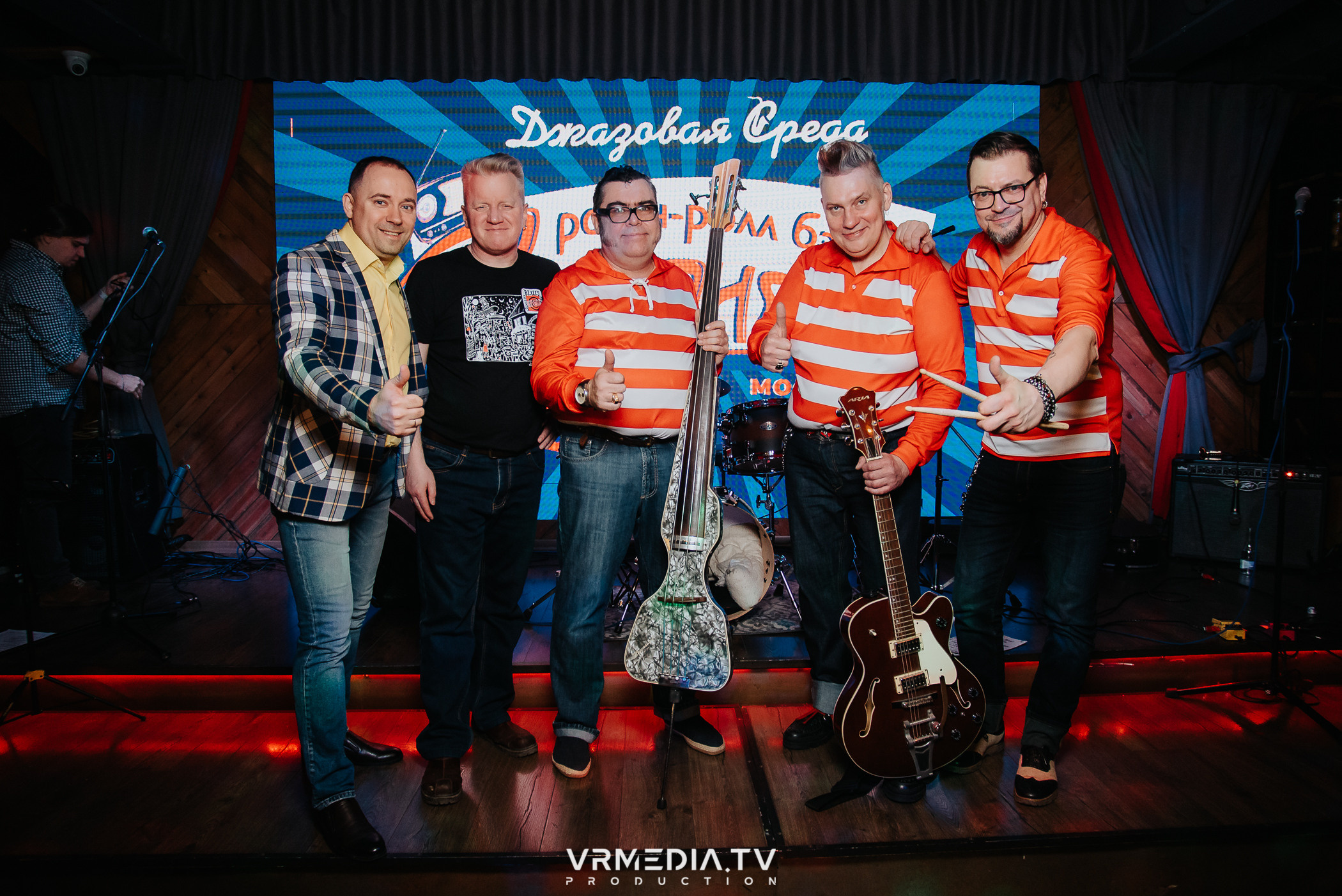 Джазовая среда: РАДИОНЯНЯ (Москва)