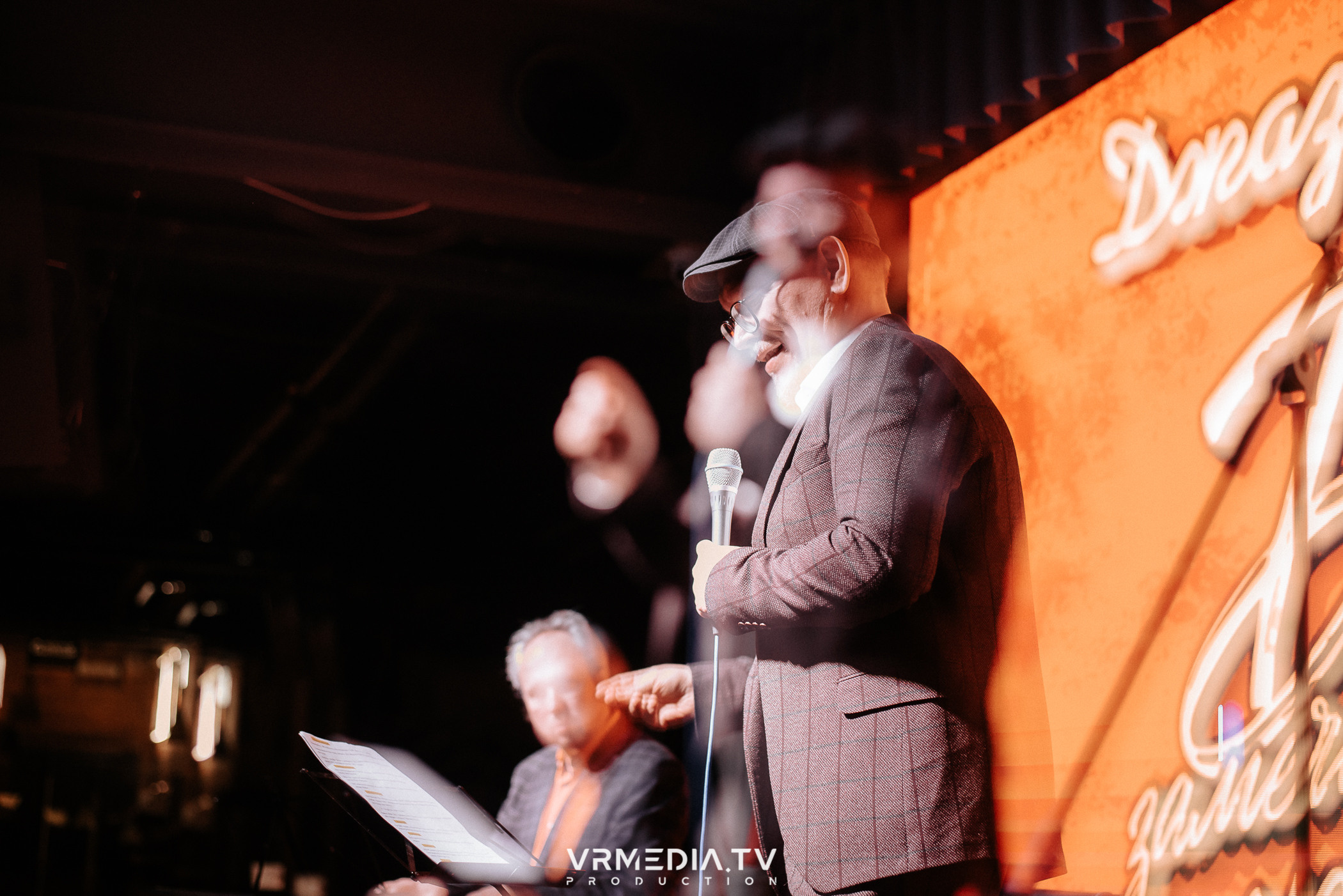 Джазовая среда: Jam Session