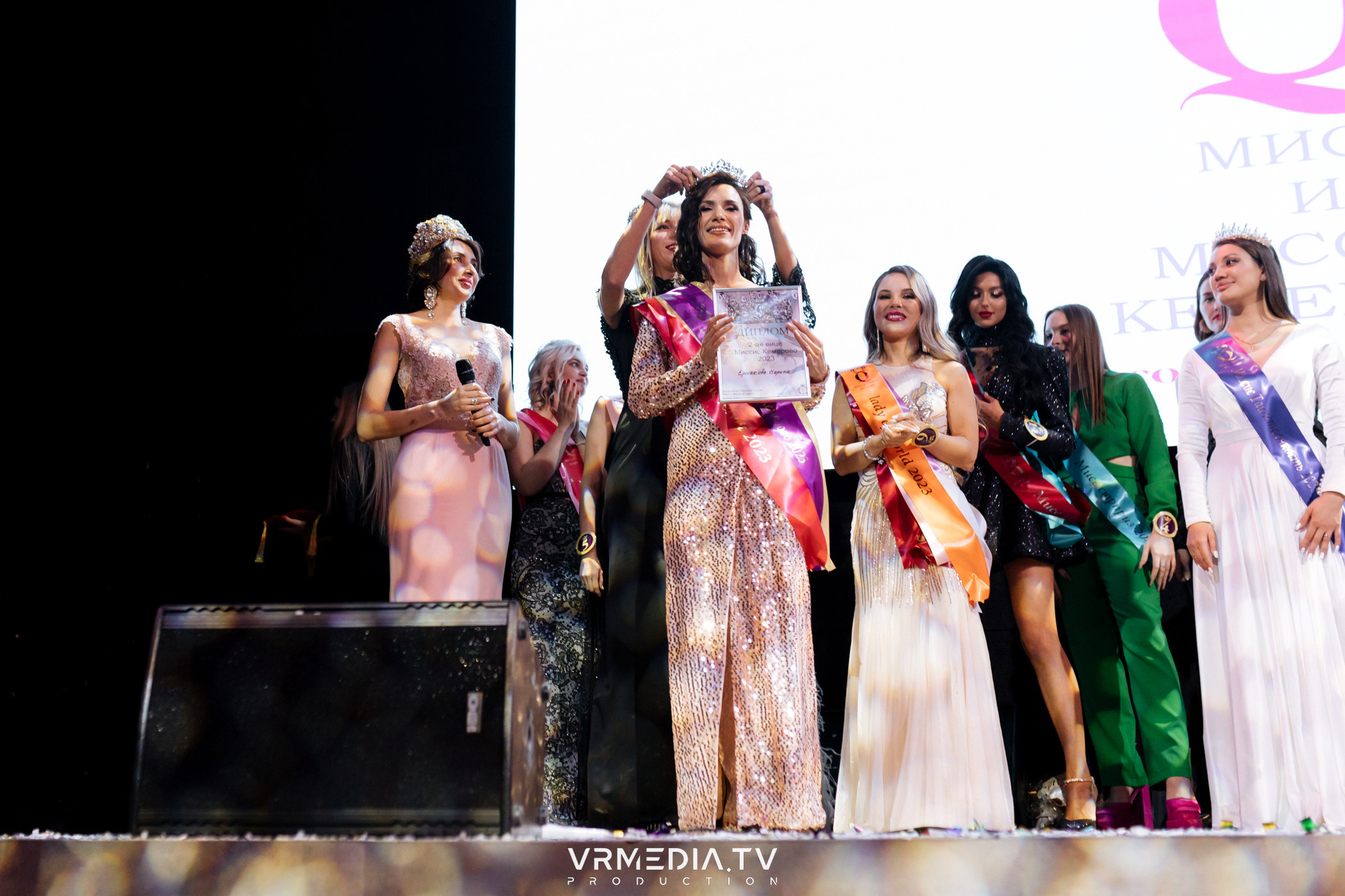 Финал регионального конкурса «Мисс и Миссис Кемерово 2023»