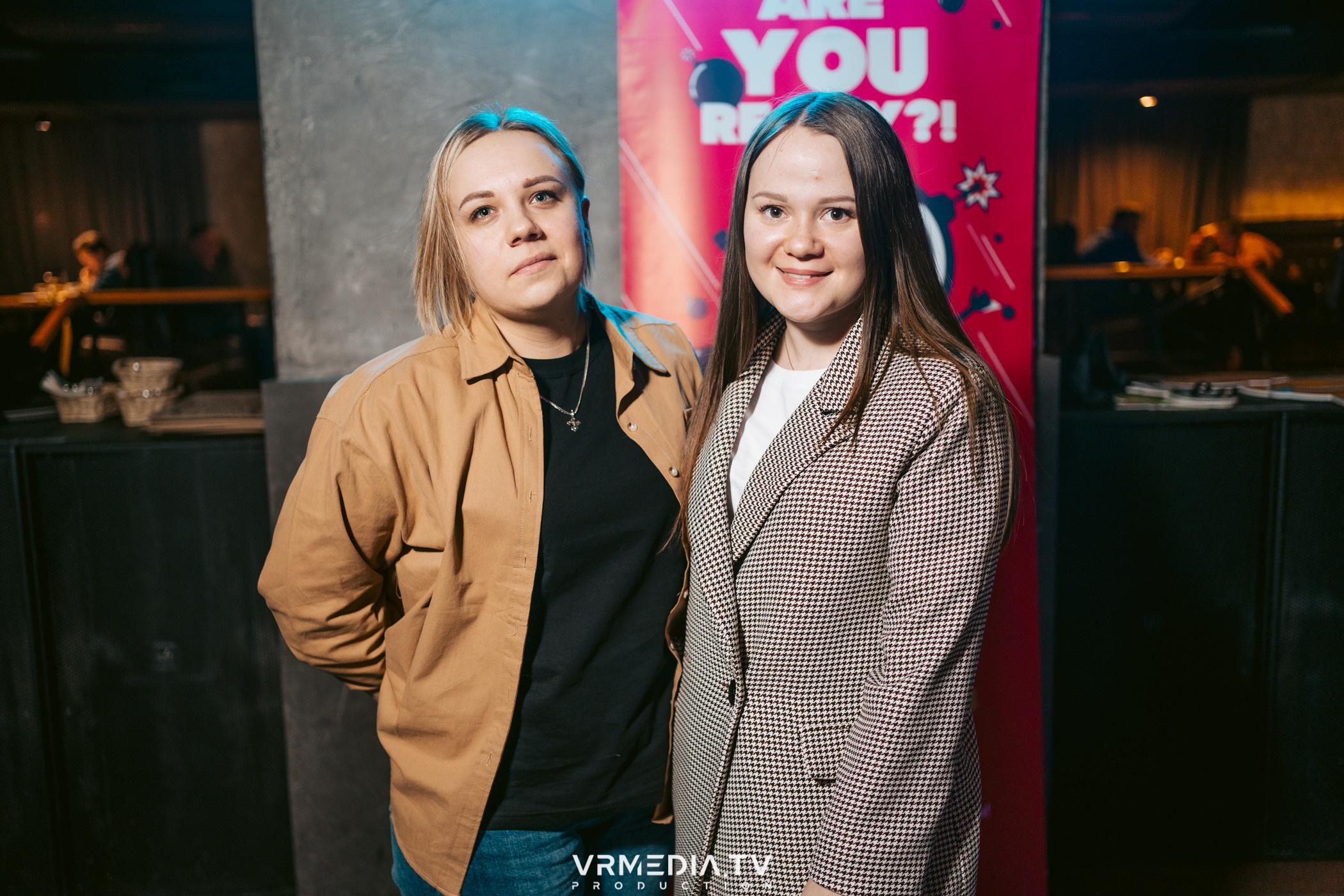 WoW QuiZ в баре «DOSKI»