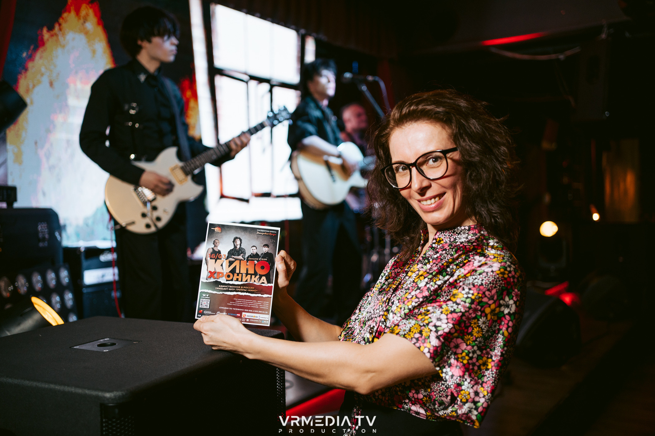 Джазовая среда: шоу «КИНОхроника»