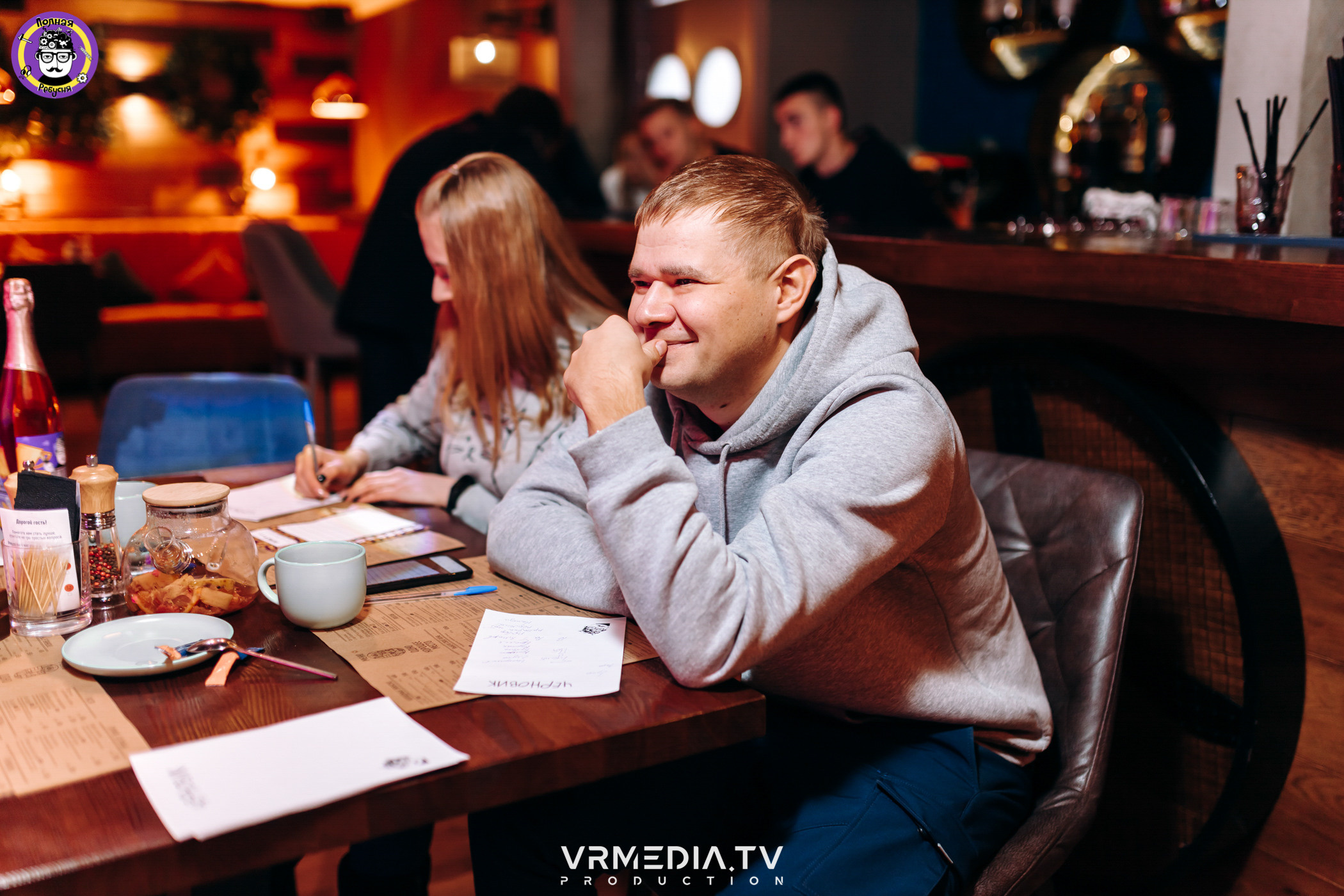 Полная Ребусня