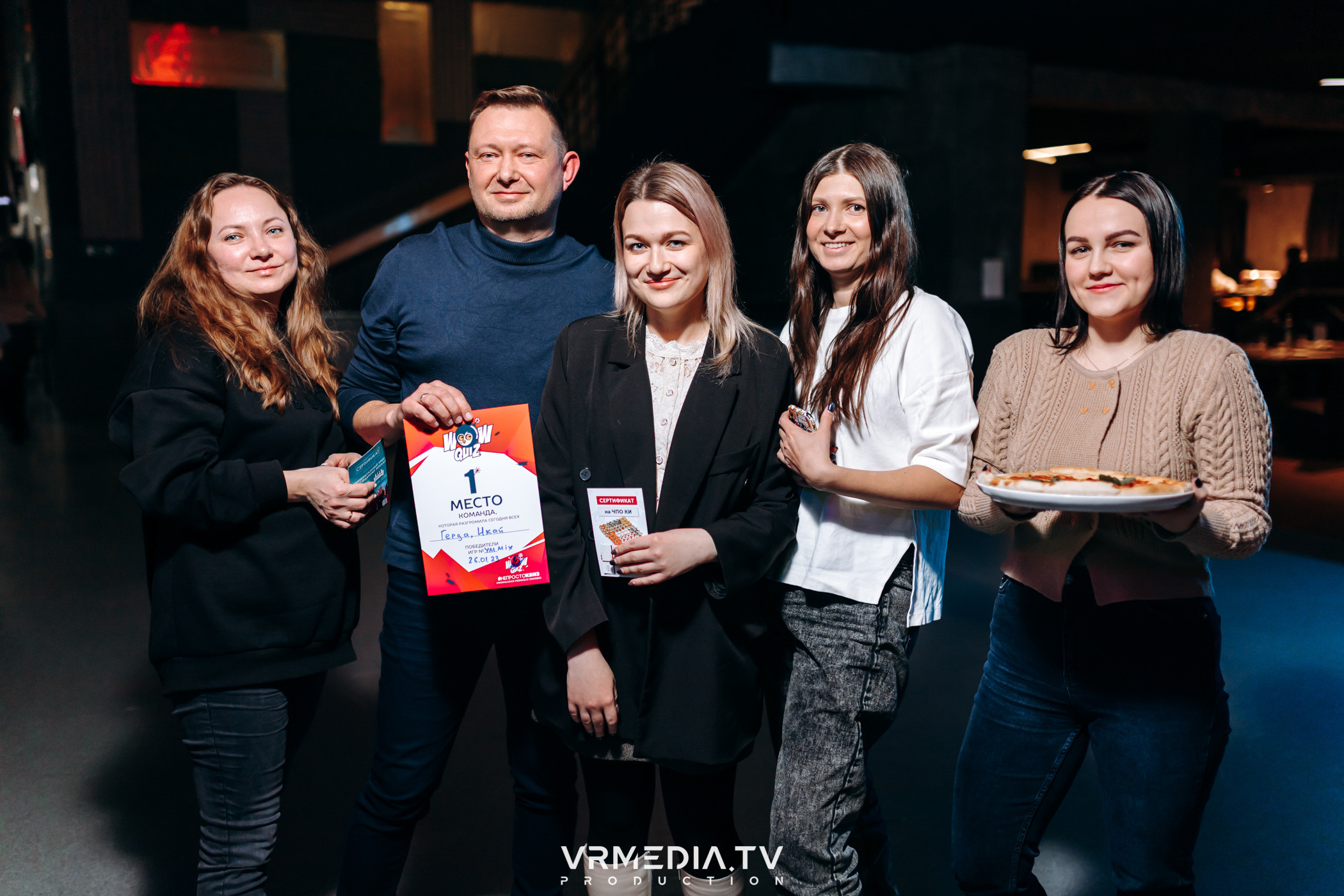 WoW QuiZ в баре «DOSKI»