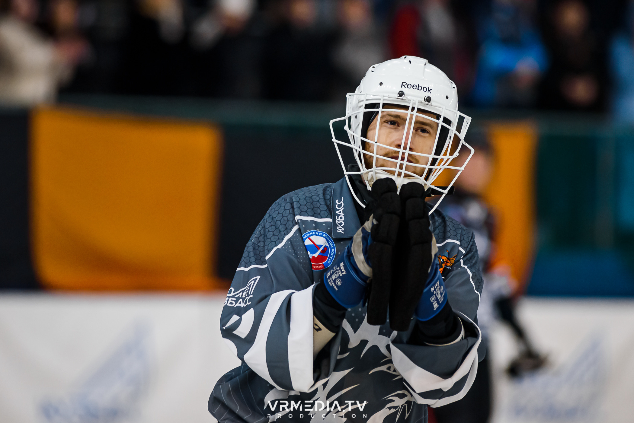 Суперлига 2023: Кузбасс — Водник