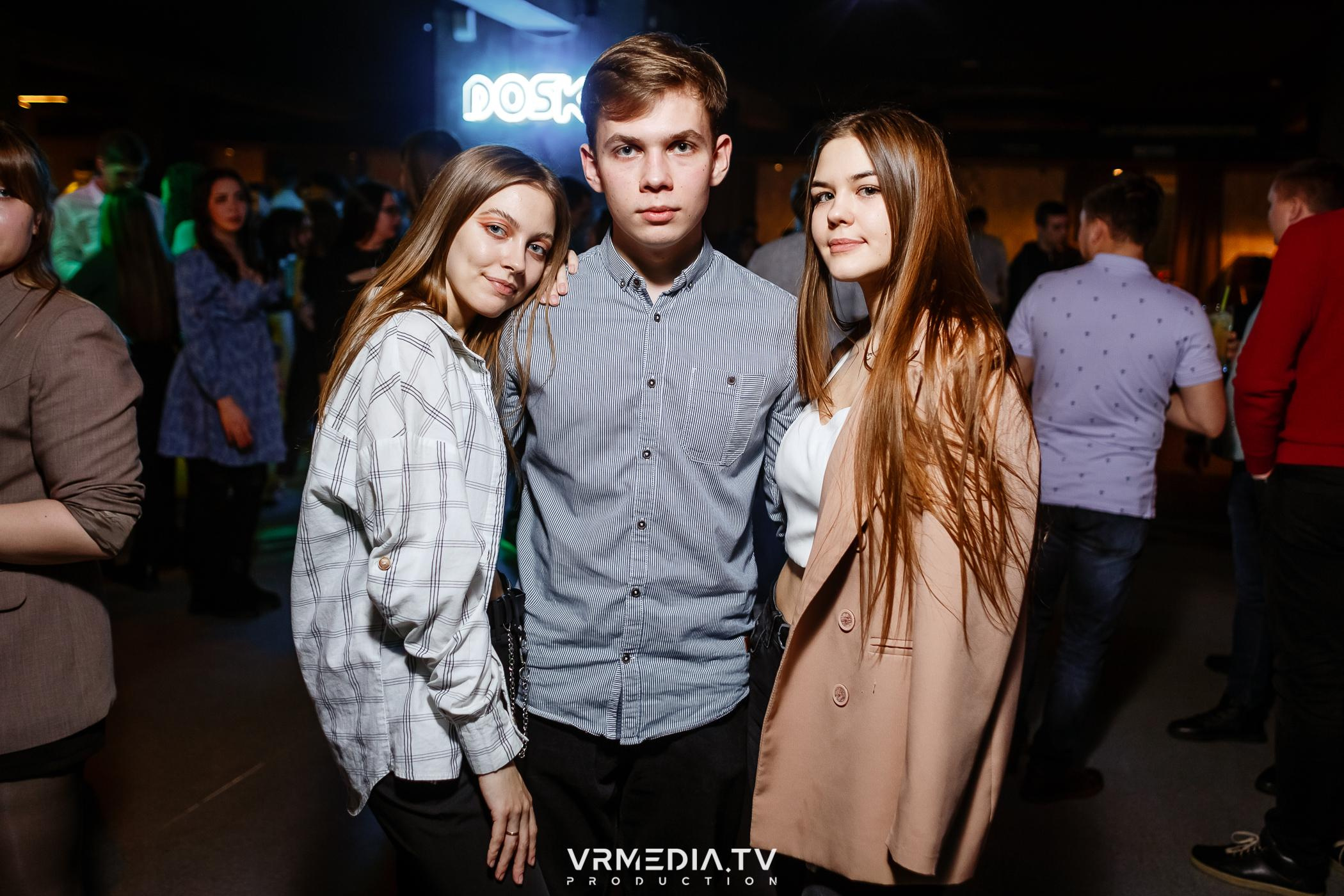 Выходные в баре «DOSKI»