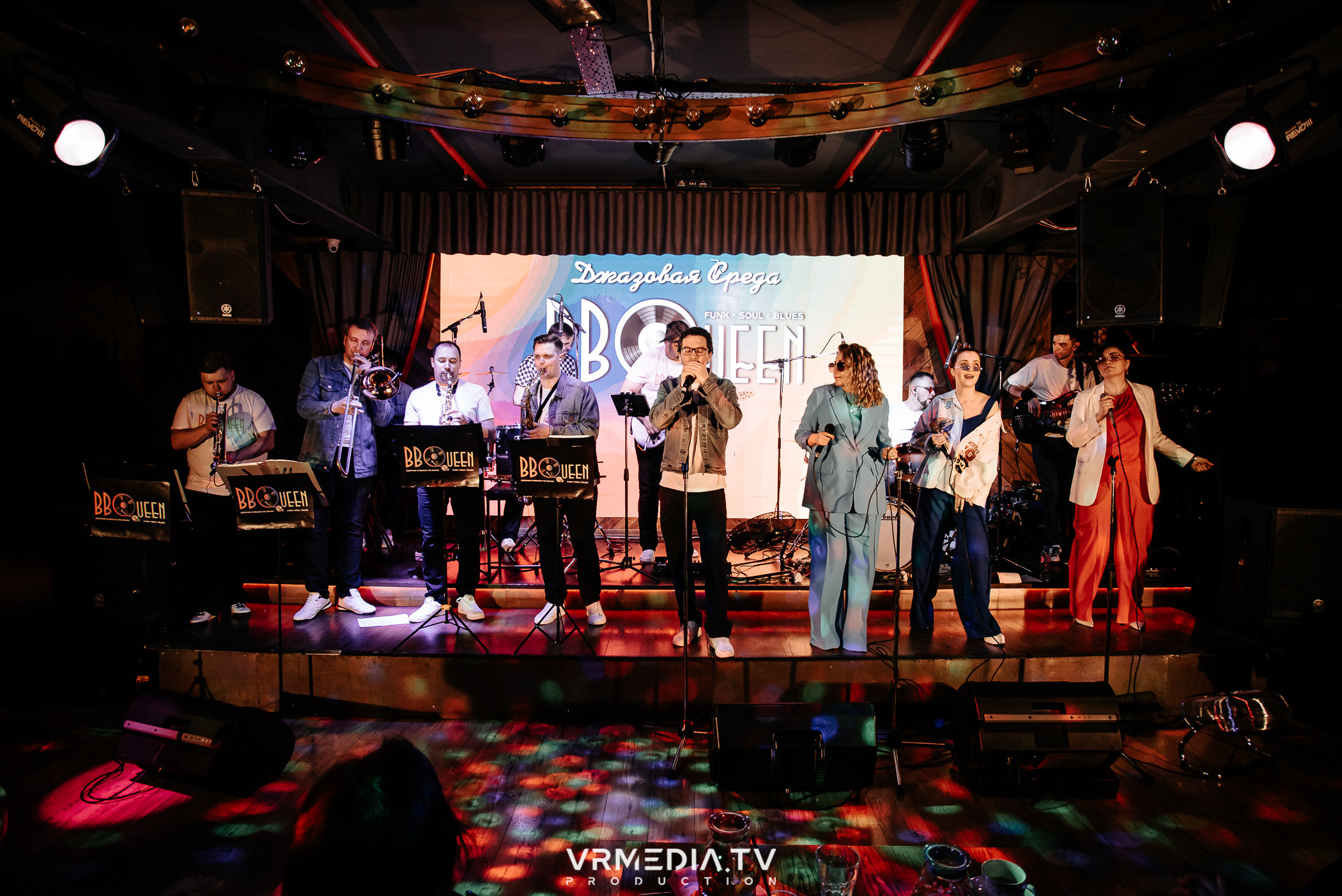 Джазовая среда: BBQueen: Переменная облачность