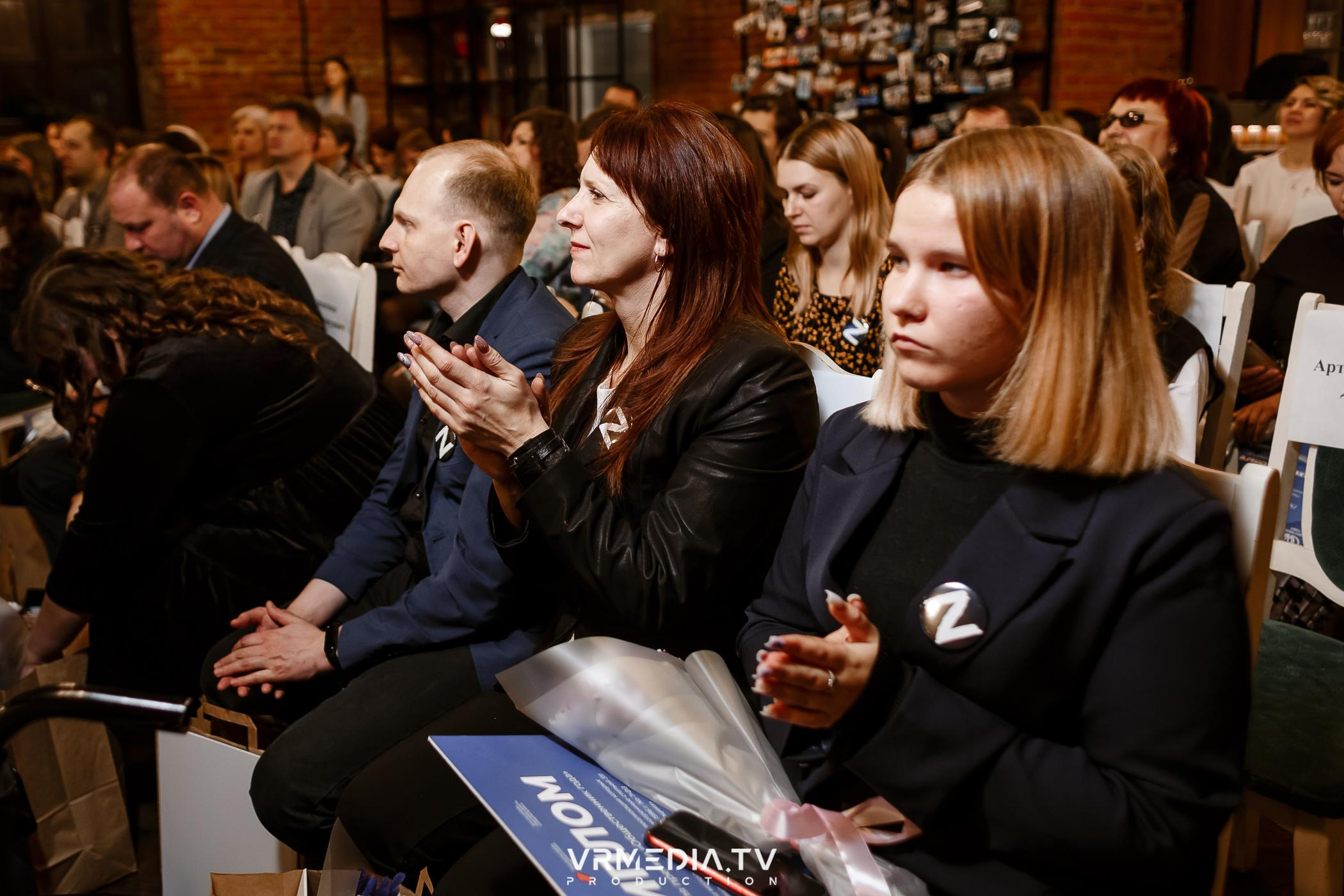 Общественник Года — 2022