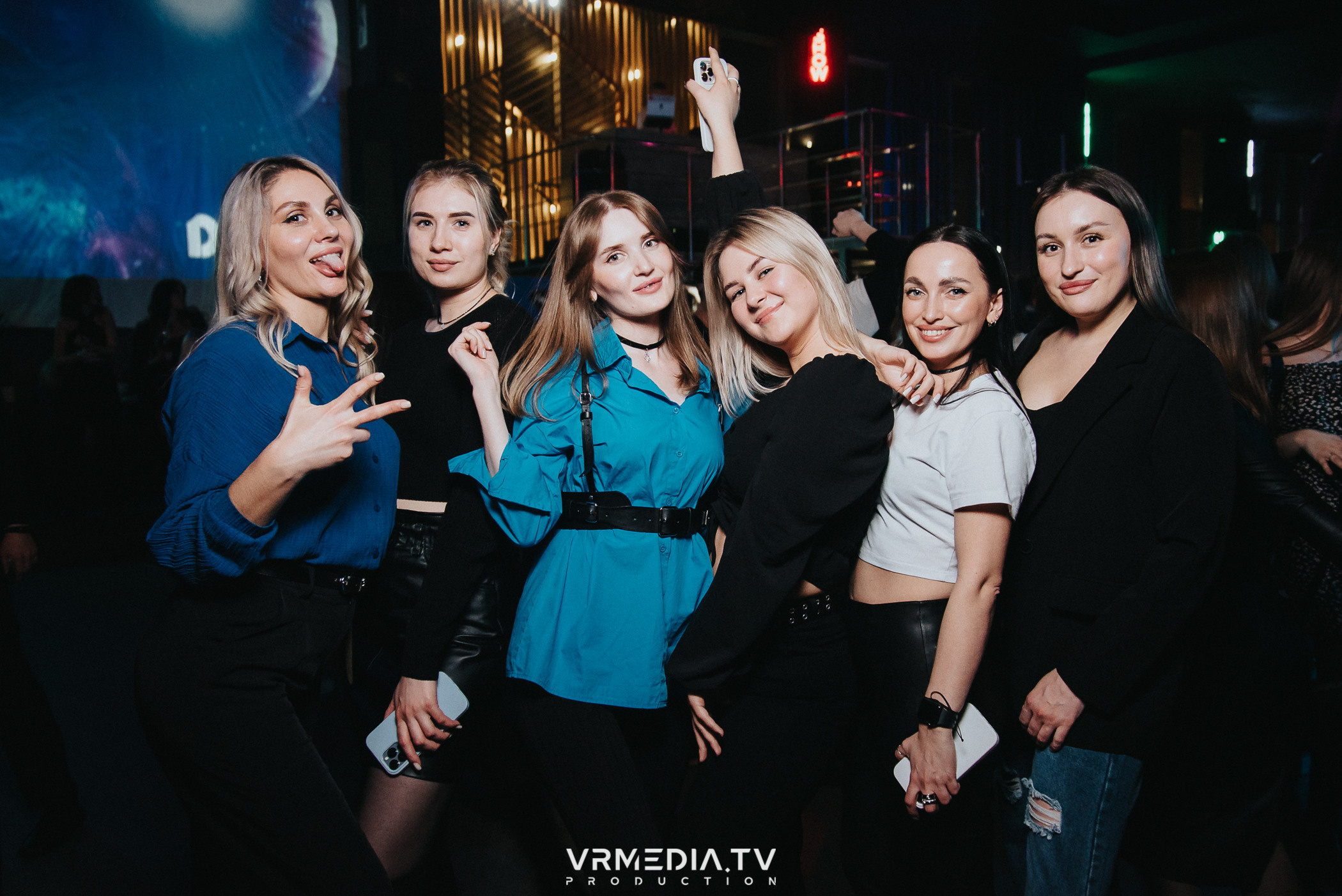 Выходные в баре «DOSKI»