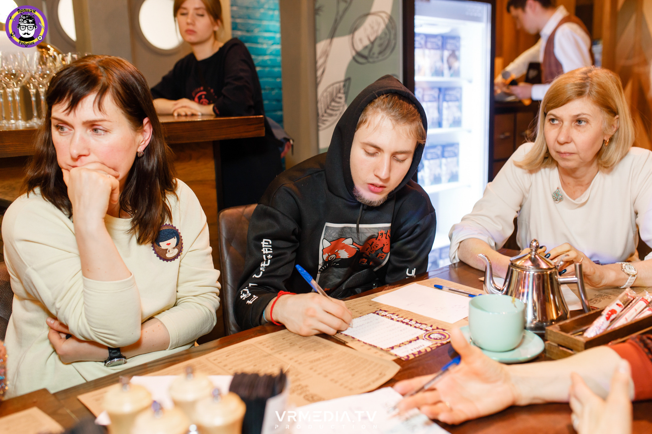 Полная ребусня