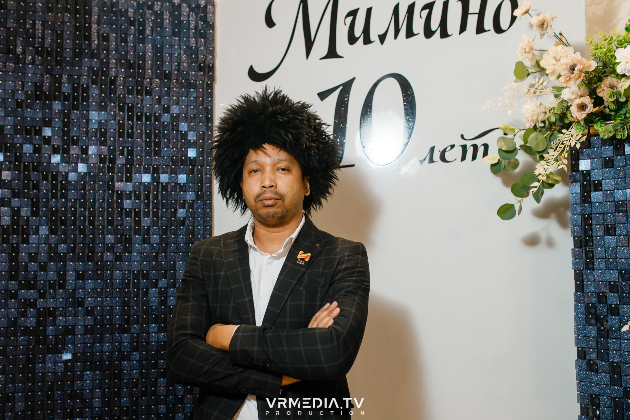 10 лет ресторану «Мимино»