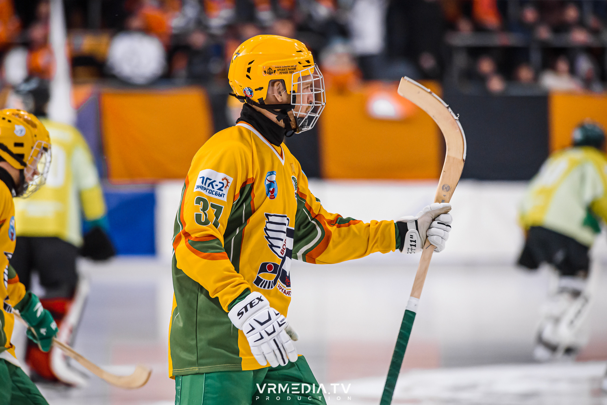 Суперлига 2023: Кузбасс — Водник