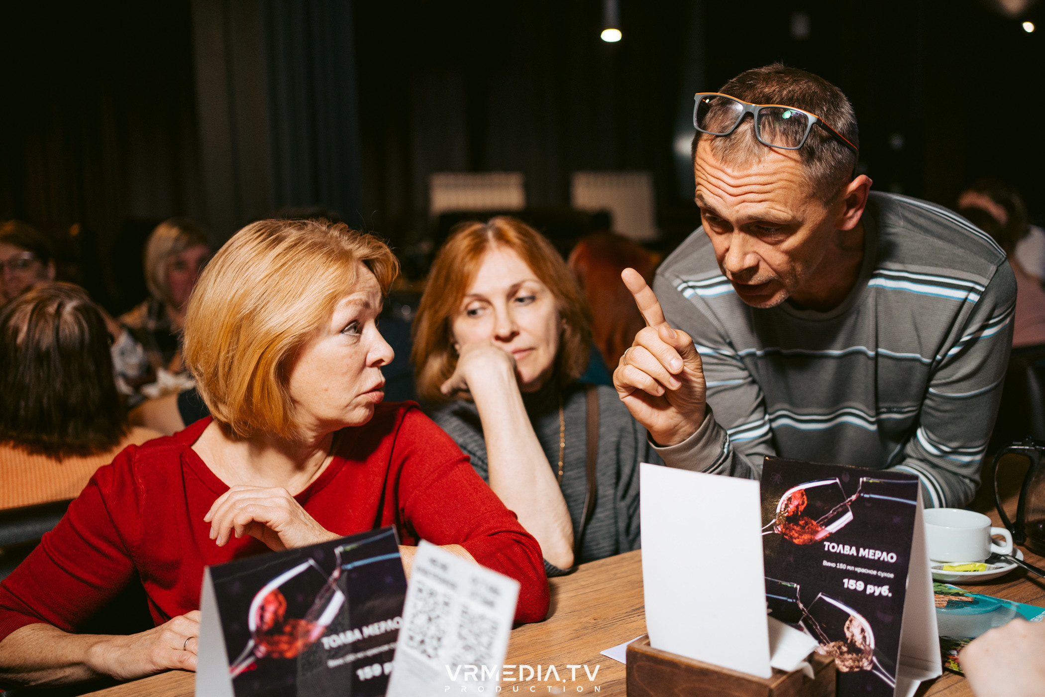 WoW QuiZ в баре «DOSKI»