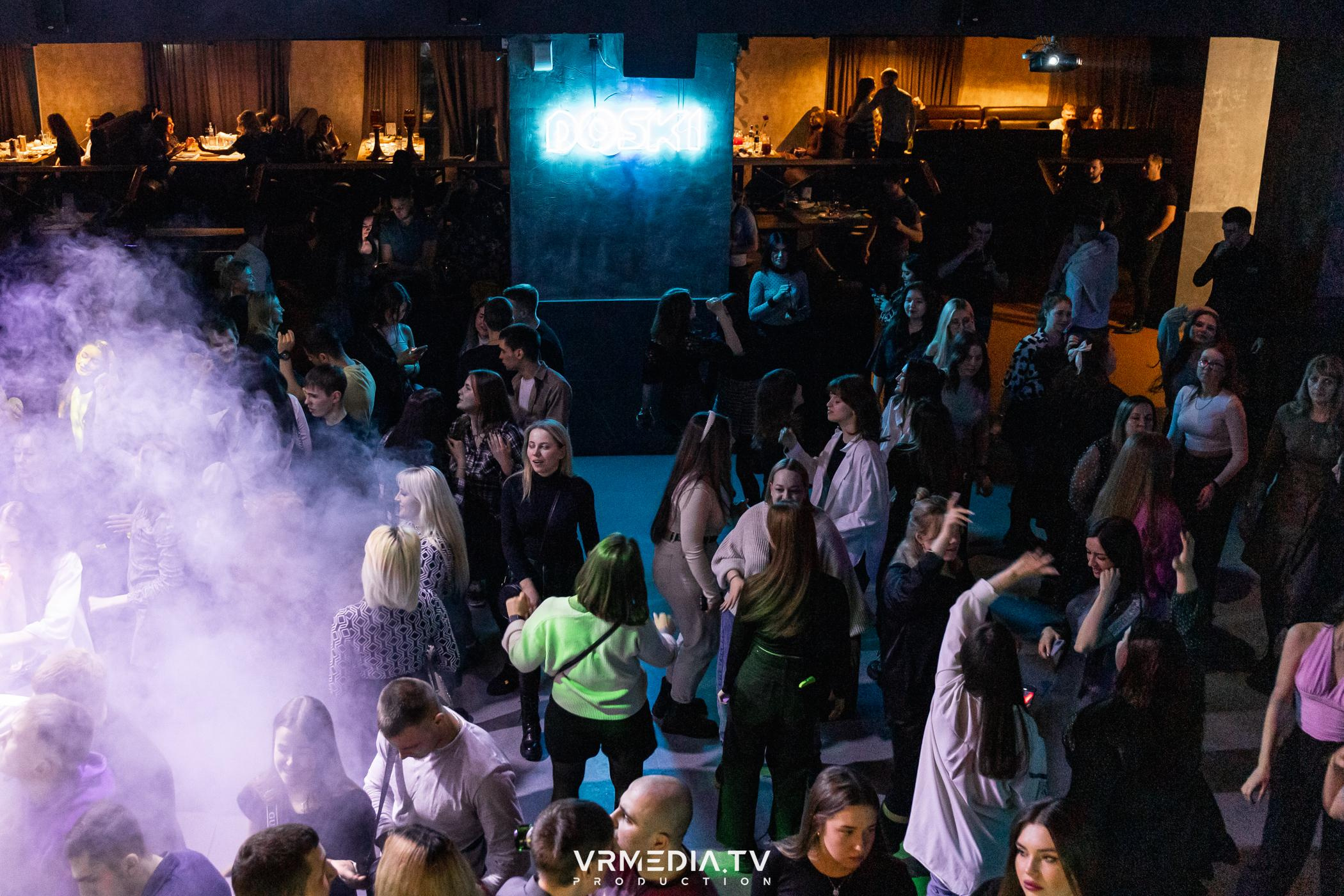 Выходные в баре «DOSKI»