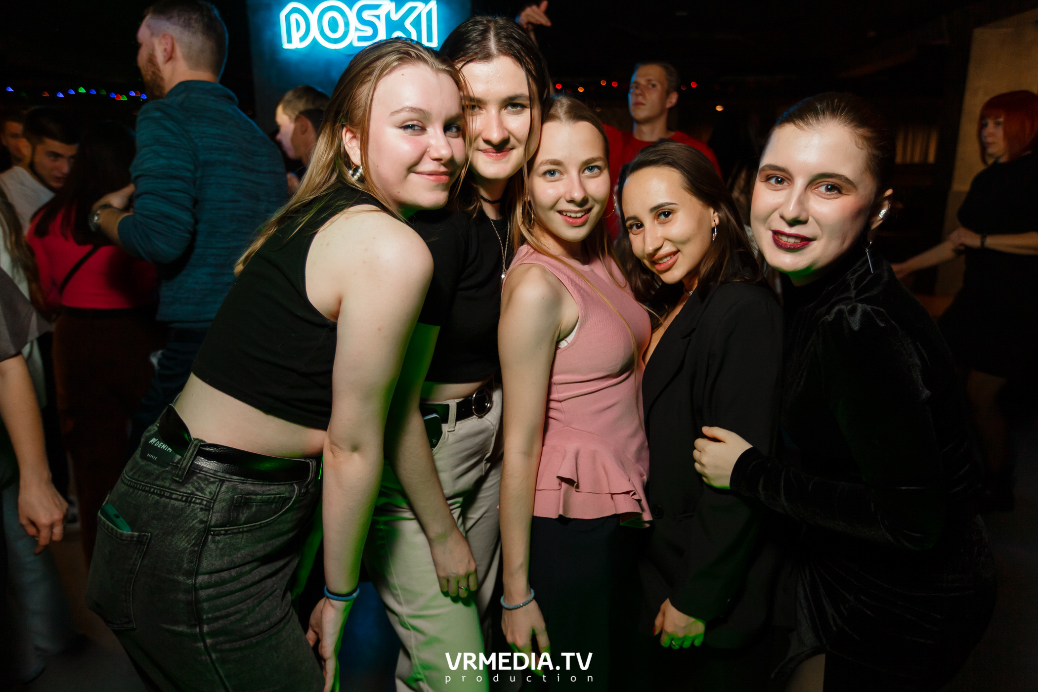 Выходные в баре «DOSKI»