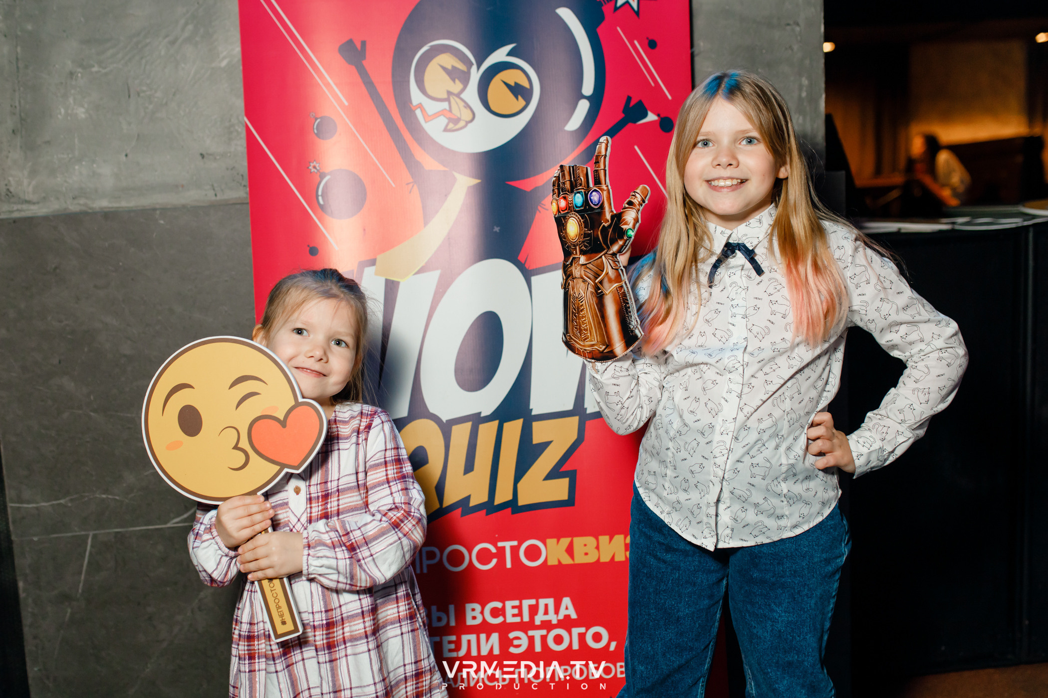 WoW QuiZ в баре «DOSKI»