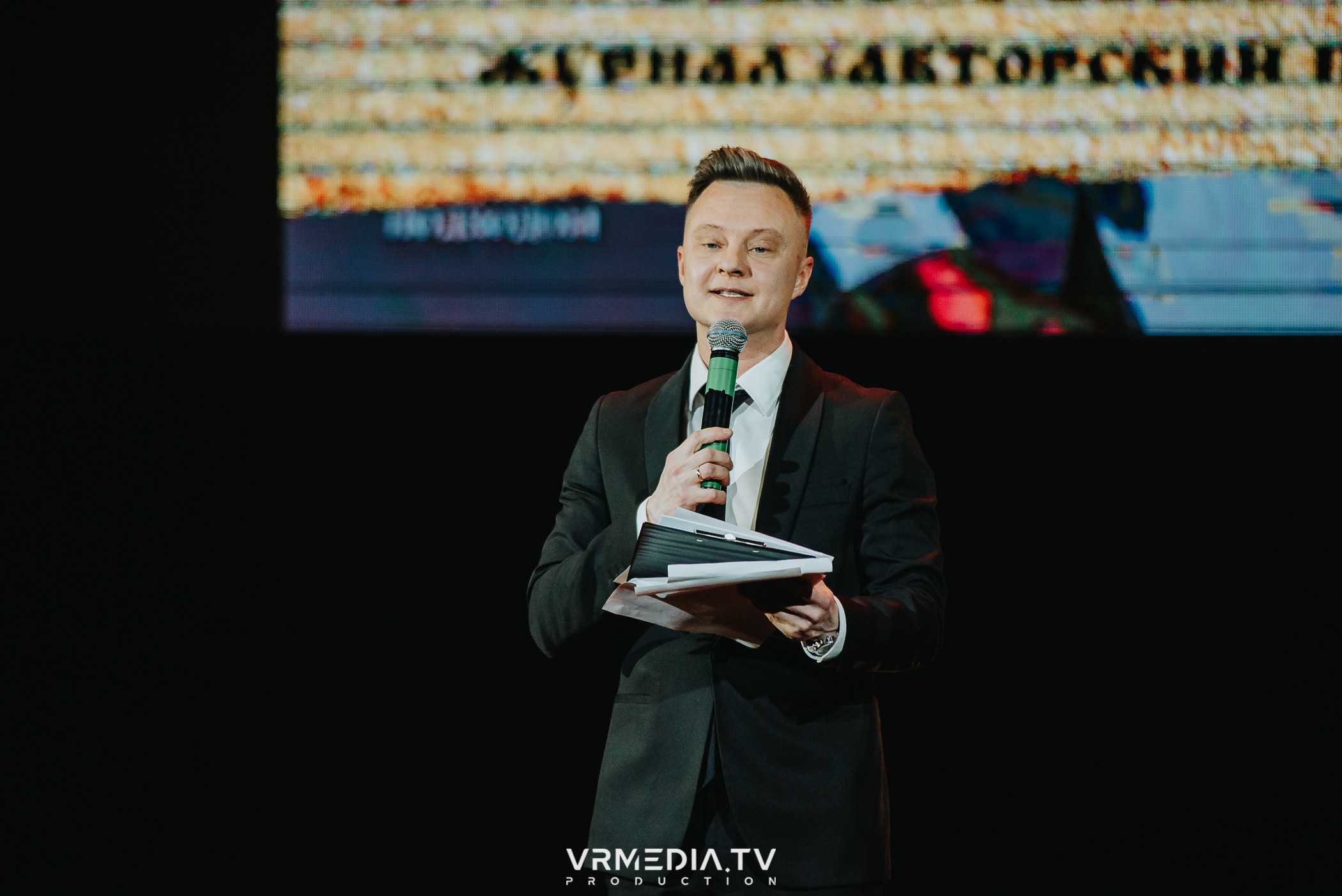 Финал конкурса красоты и материнства «Леди Кузбасс»