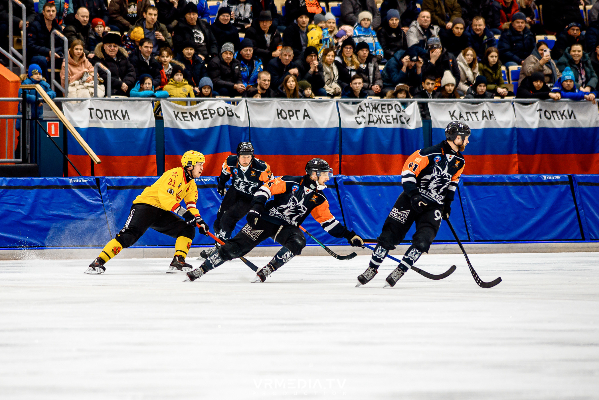 Суперлига 2023: Кузбасс — СКА Нефтяник