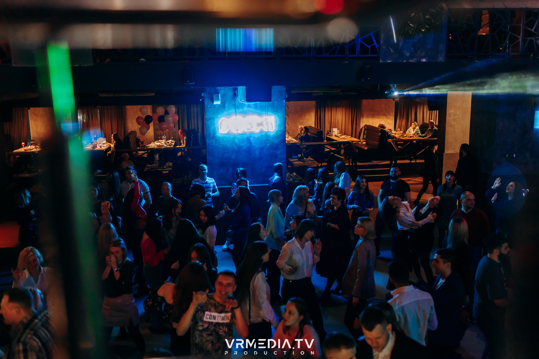 Выходные в баре «DOSKI»